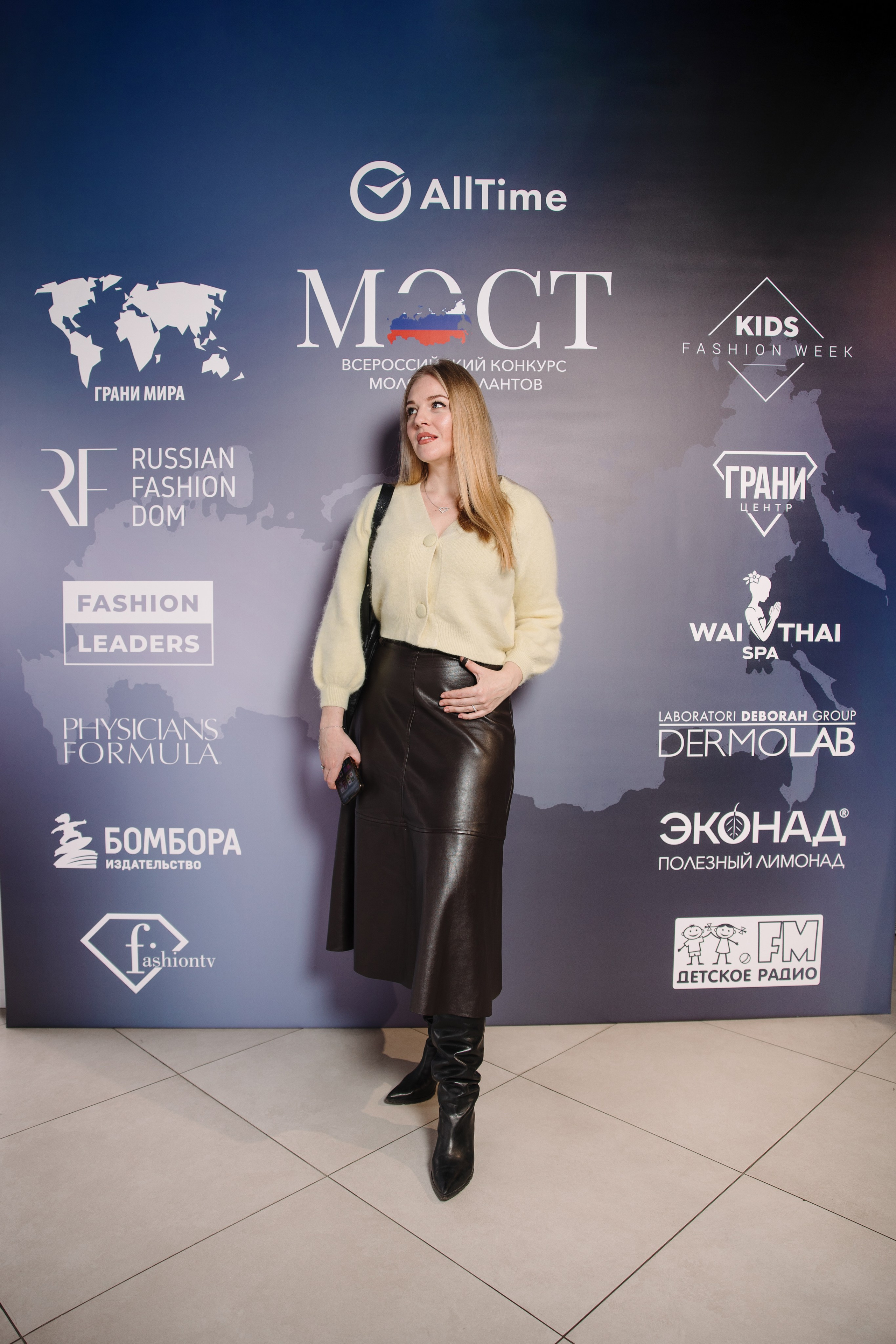 Пресс-конференция Всероссийского конкурса молодых талантов «МОСТ». Контент фотограф в Москве и области Елена Кулакова