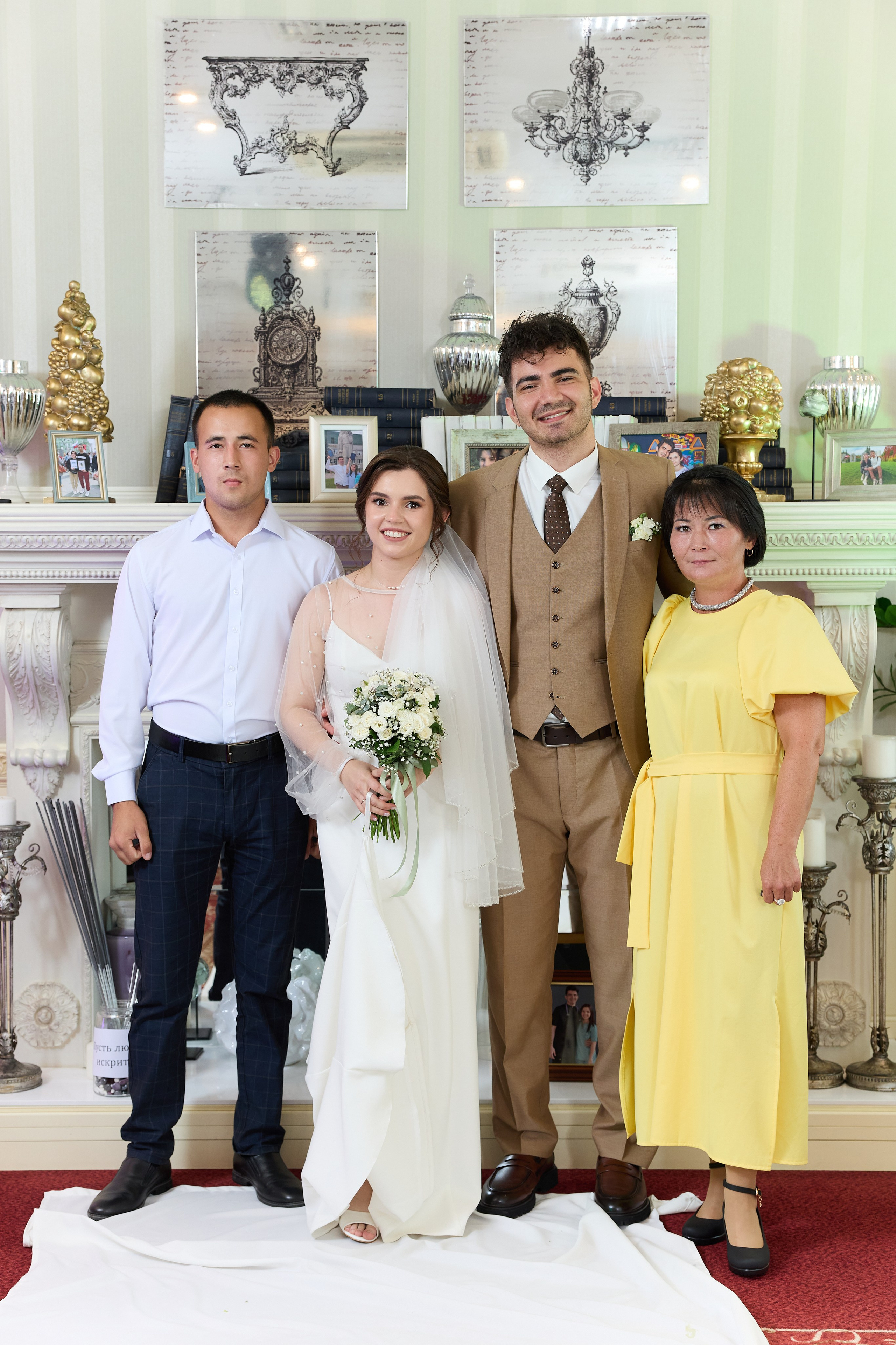 Александр и Александра