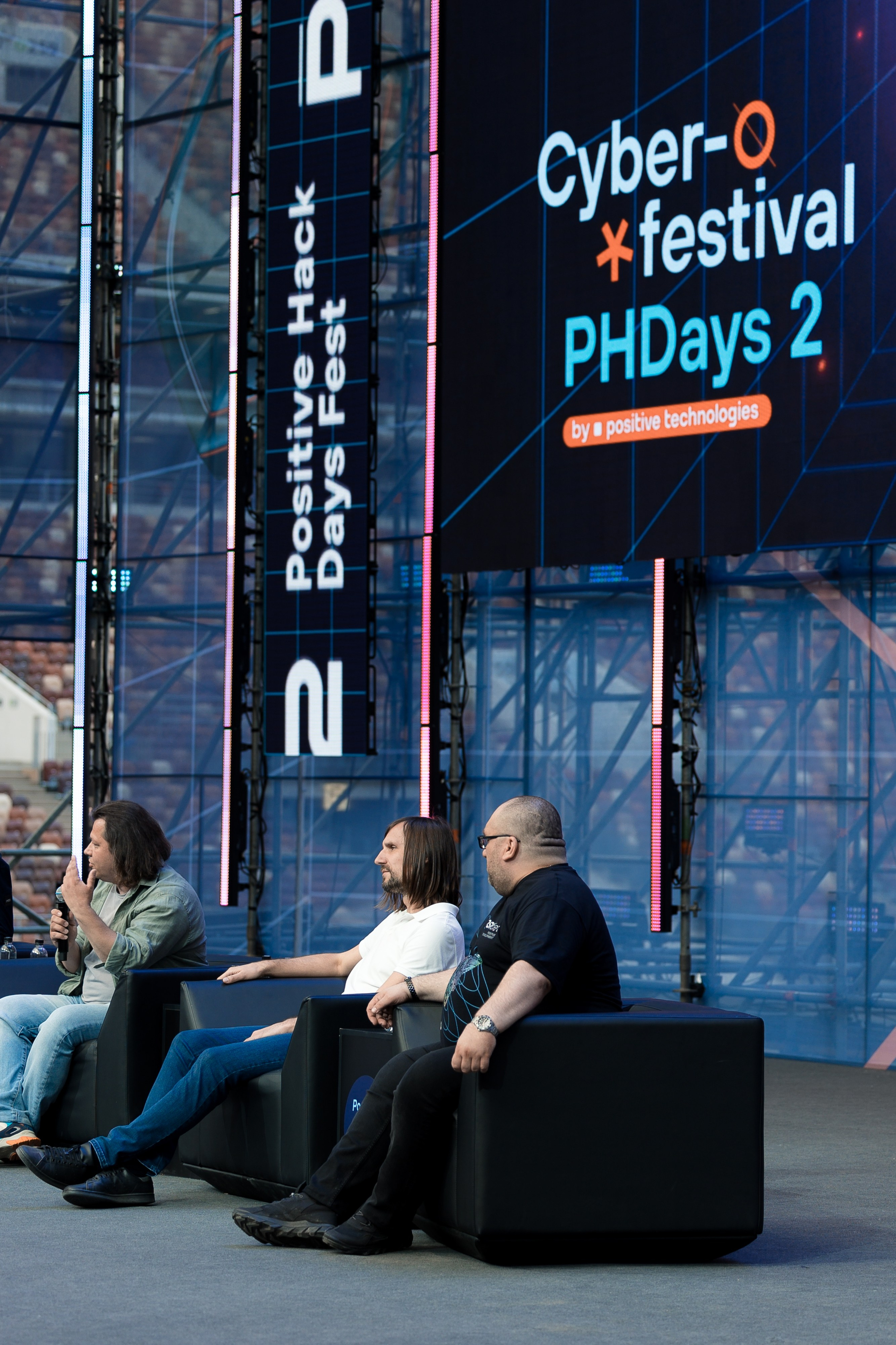 Лужники — Киберфестиваль Positive Hack Days 2. Фотограф Юлия Назарова