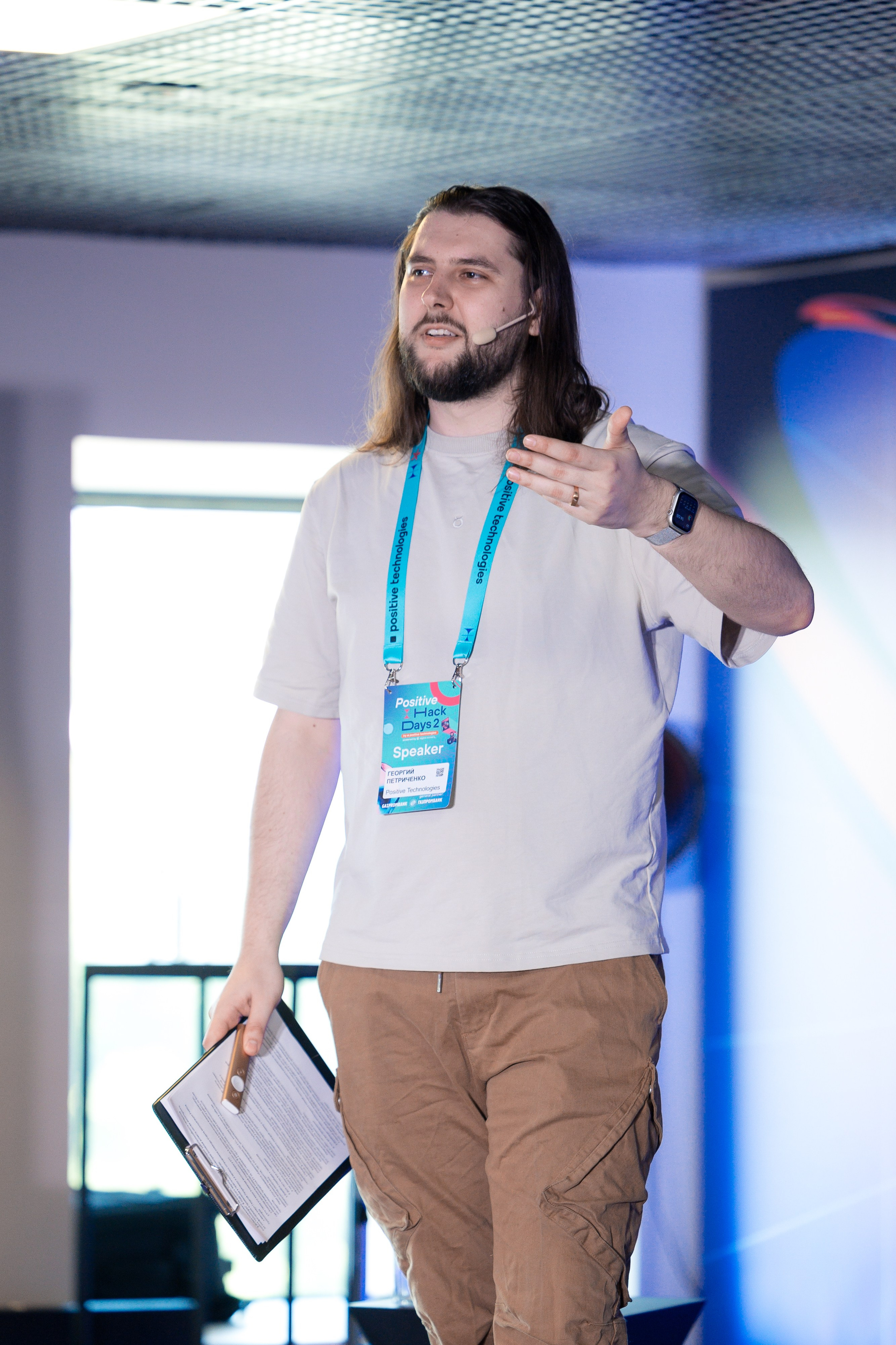 Лужники — Киберфестиваль Positive Hack Days 2. Фотограф Юлия Назарова