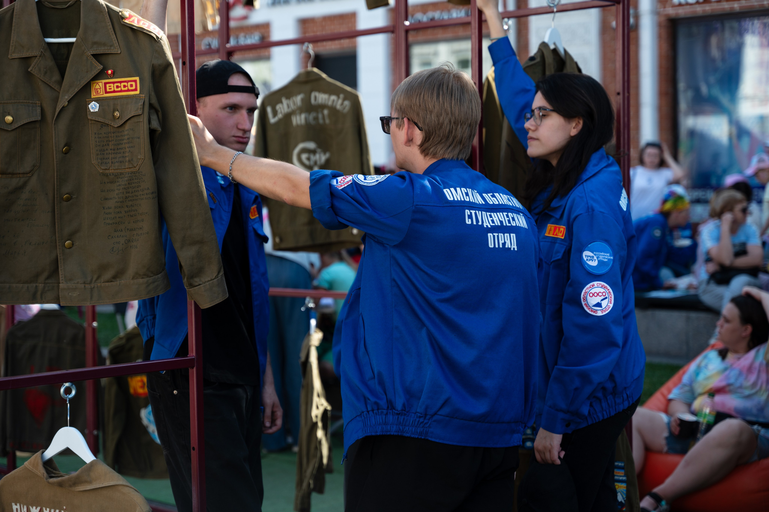 День молодежи | Концерт JONY & Егора Крида | 28.06.2025. Фотограф в Омске Елизавета Кириллова
