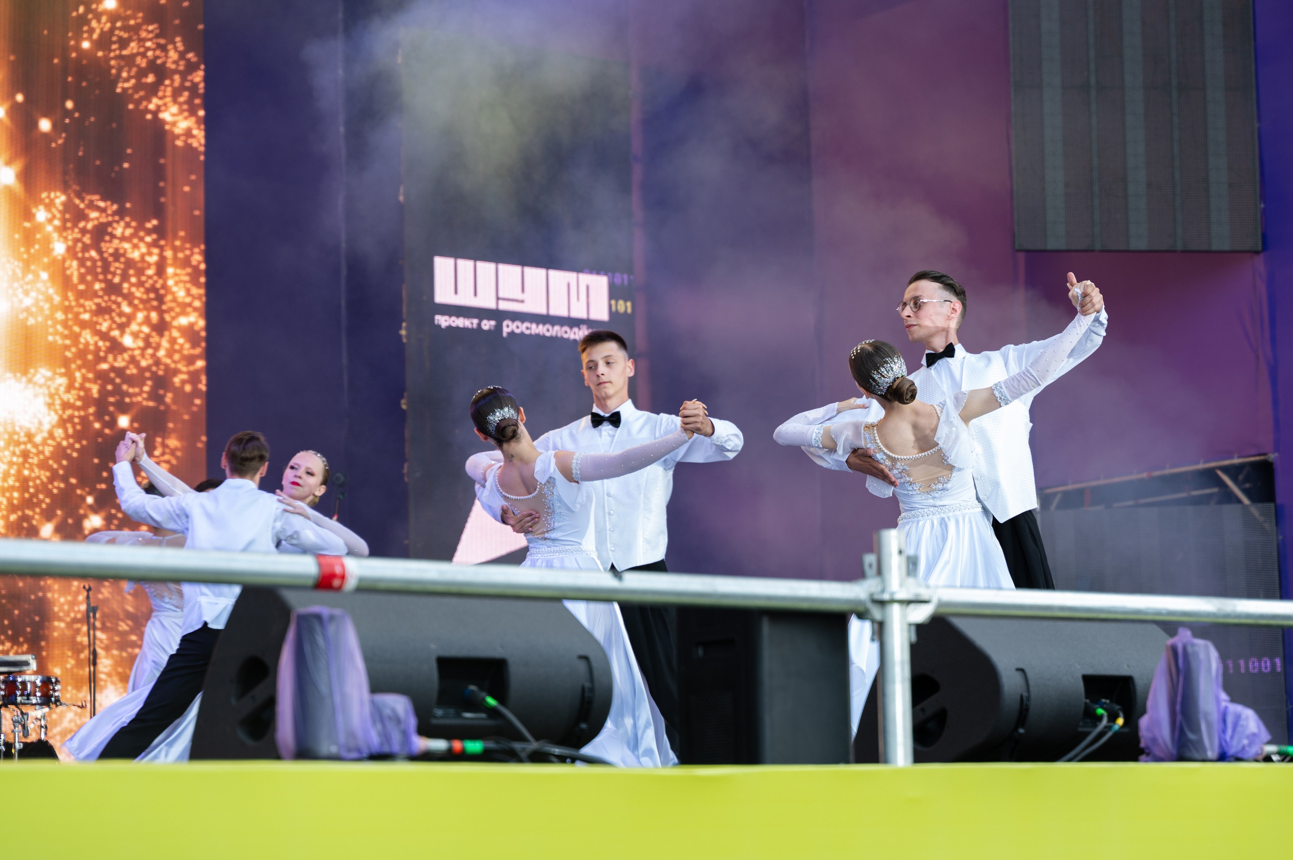 Код молодежи | 27.06.2025. Фотограф в Омске Елизавета Кириллова