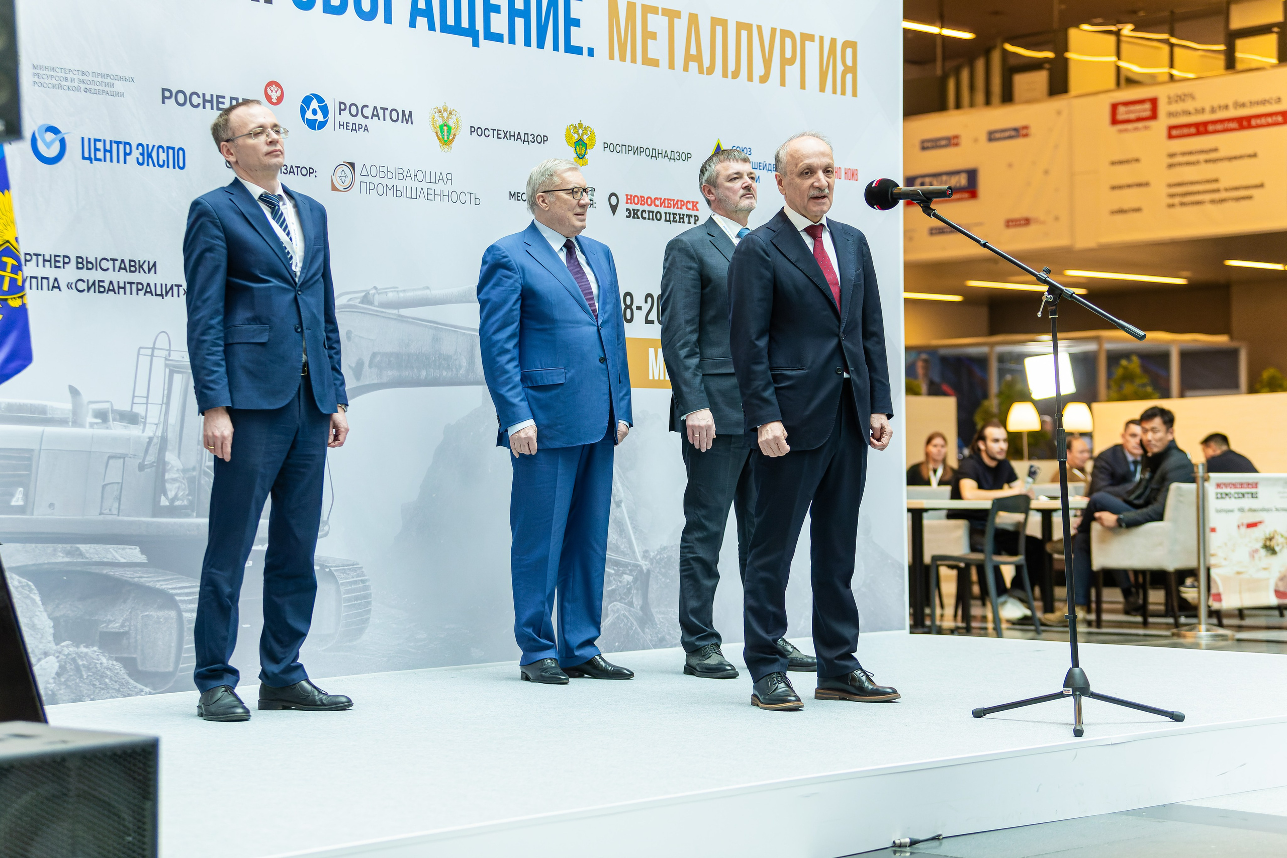 Конференции. Анна Мальцева | Фотограф в Новосибирске