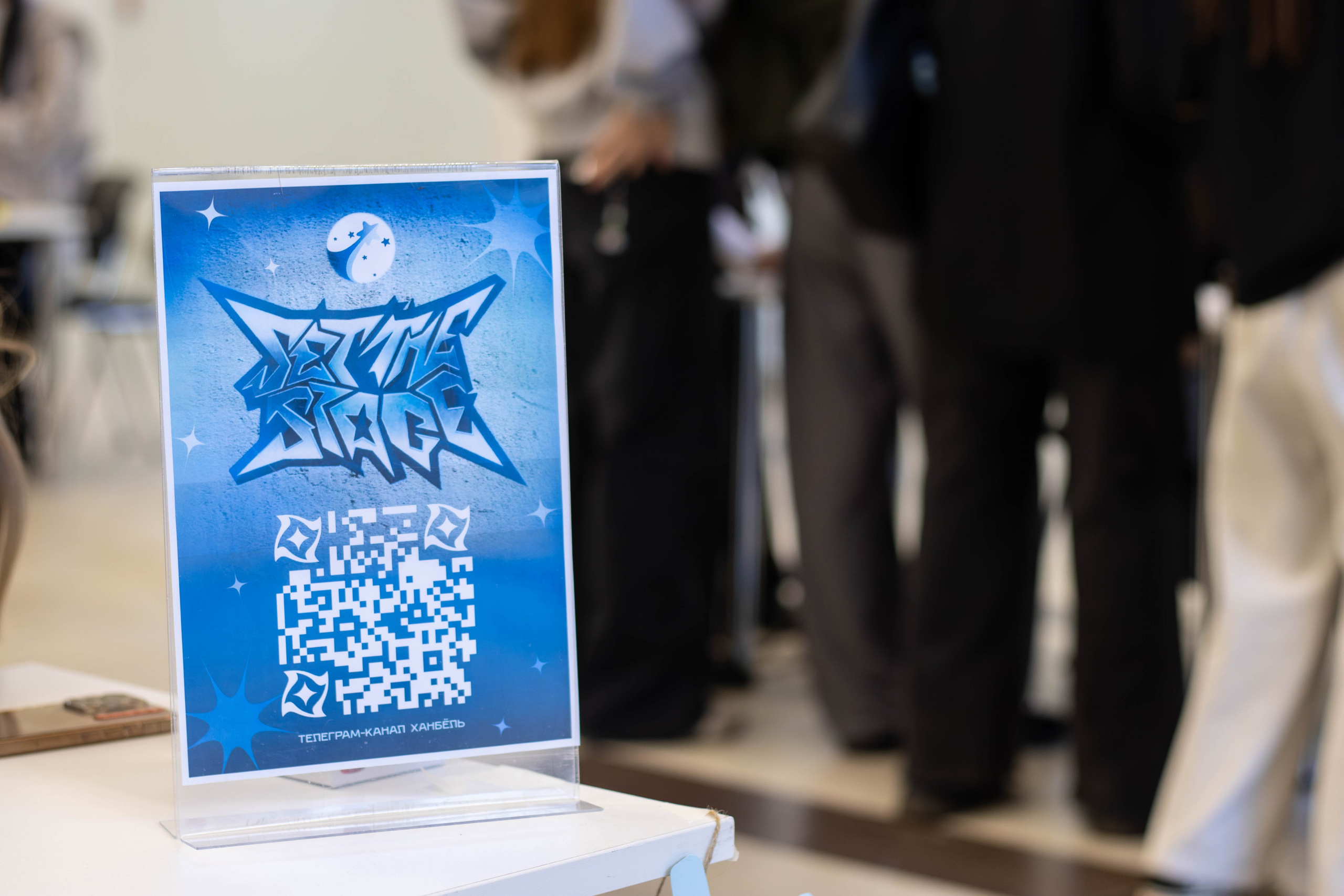 SET THE STAGE. Репортажный фотограф во Владивостоке Анастасия Кострова