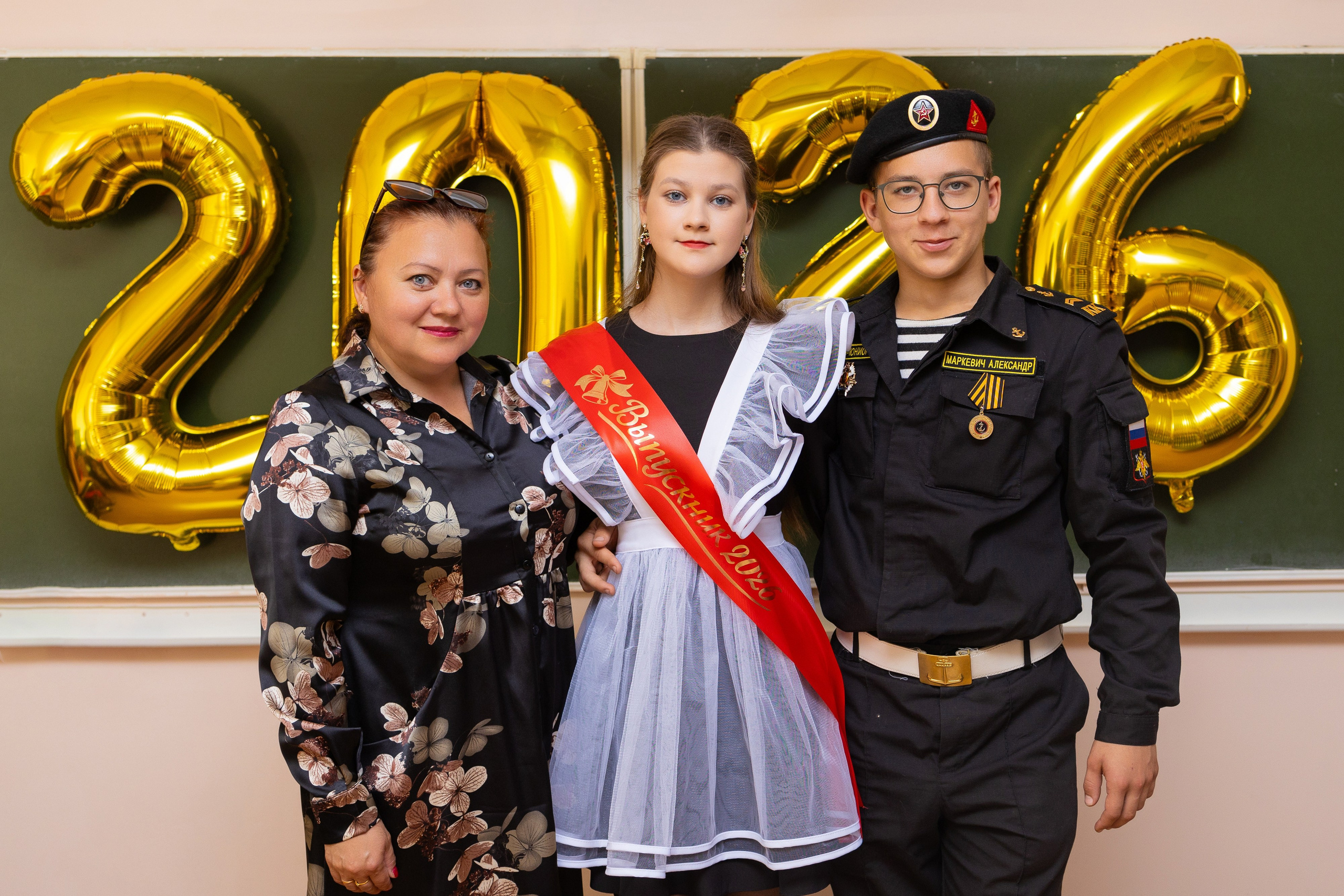 Последний звонок. Свадебный и семейный фотограф в Уфе Лариса Кучук