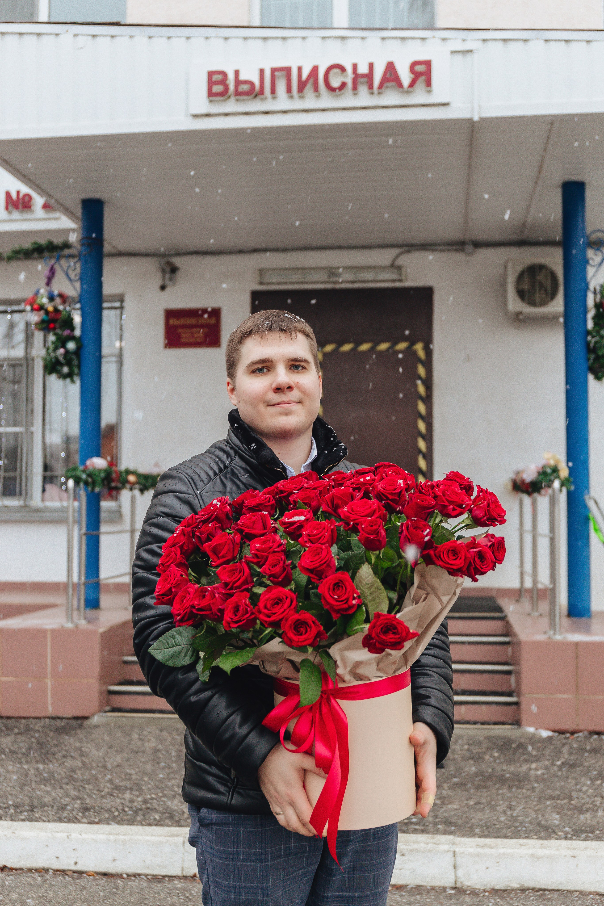 Выписка Марка. Свадебный и семейный фотограф Пушкин Царское Село СПБ Питер Санкт-Петербург и Рязань Ольга Козлова