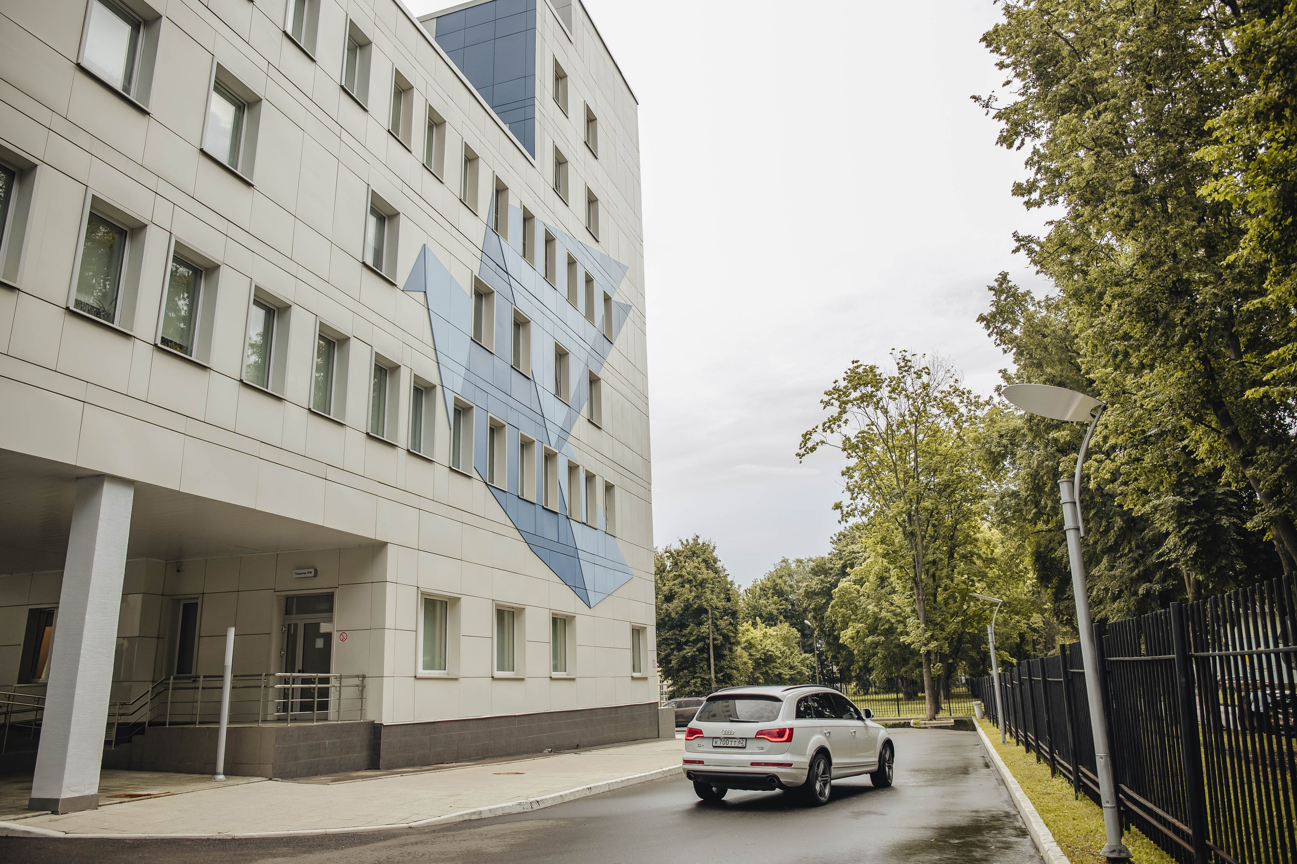 Выписка Сони. Свадебный и семейный фотограф Пушкин Царское Село СПБ Питер Санкт-Петербург и Рязань Ольга Козлова