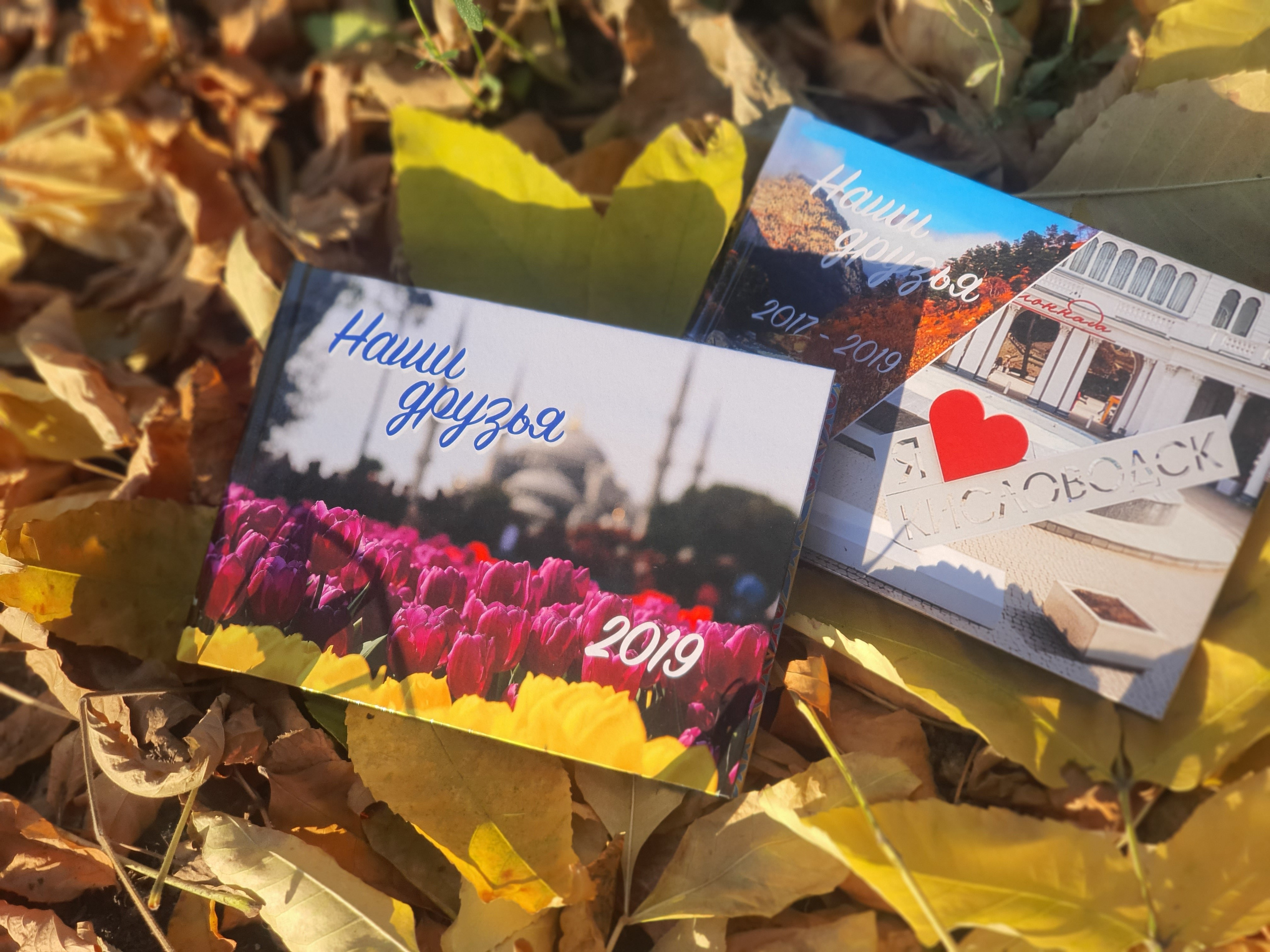 Фотокниги. Фотограф в Ростове-на-Дону Маркер Елена