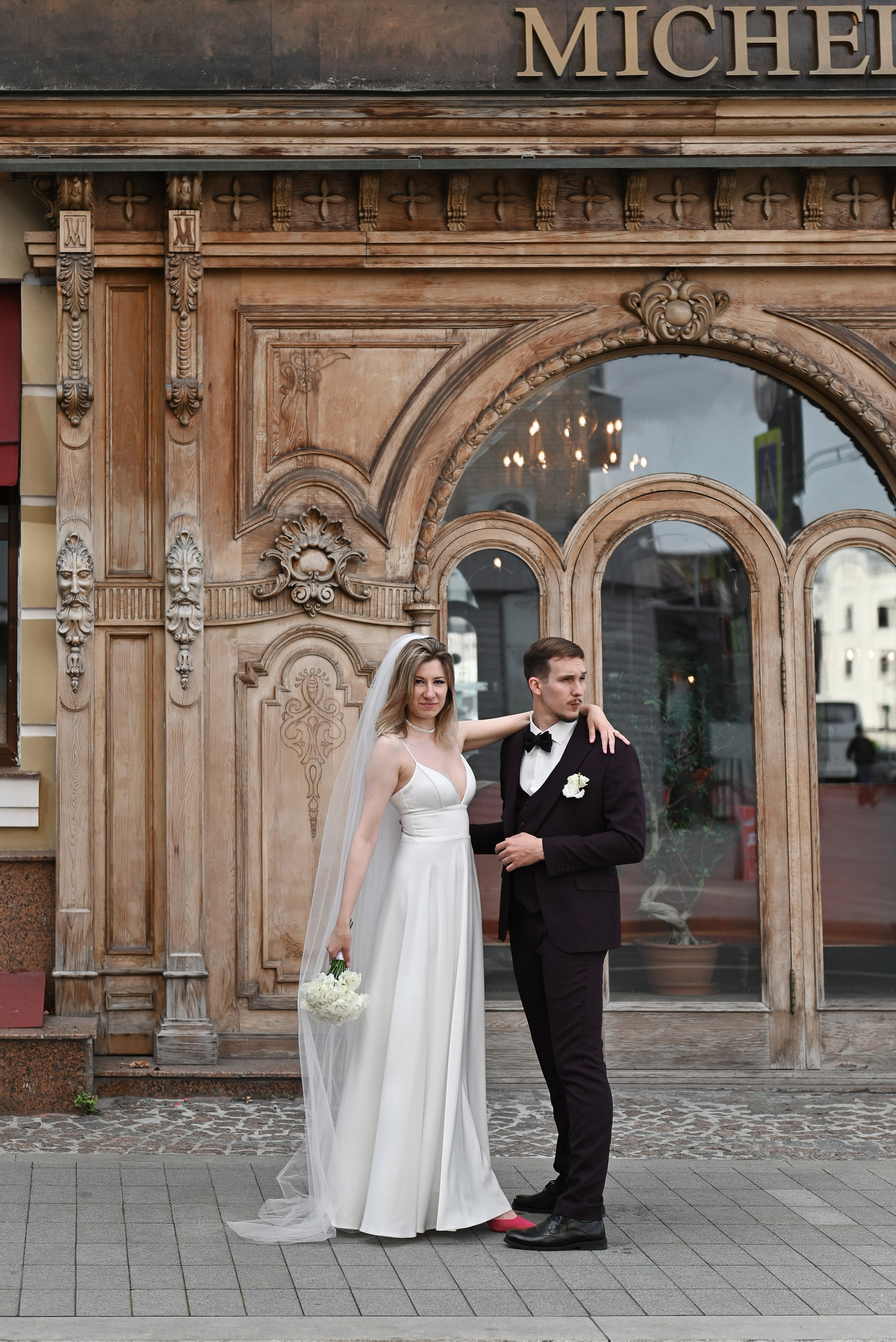 Михаил и Ольга. Свадебный фотограф Москва и МО Марина Мышко