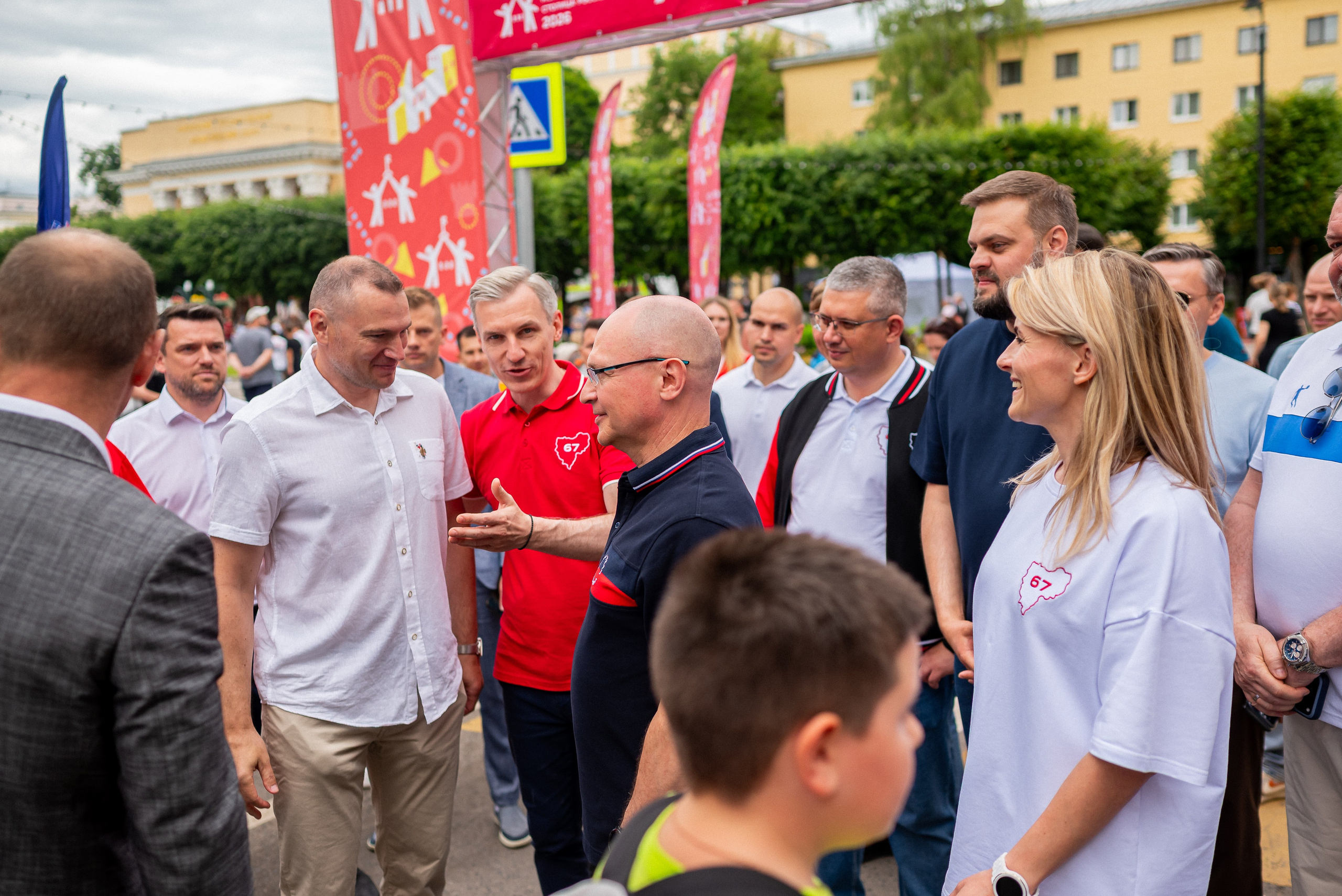 День молодец в молодежной стиле России, Смоленск 27.06.26. Фотограф Исламова Лилия, Смоленск