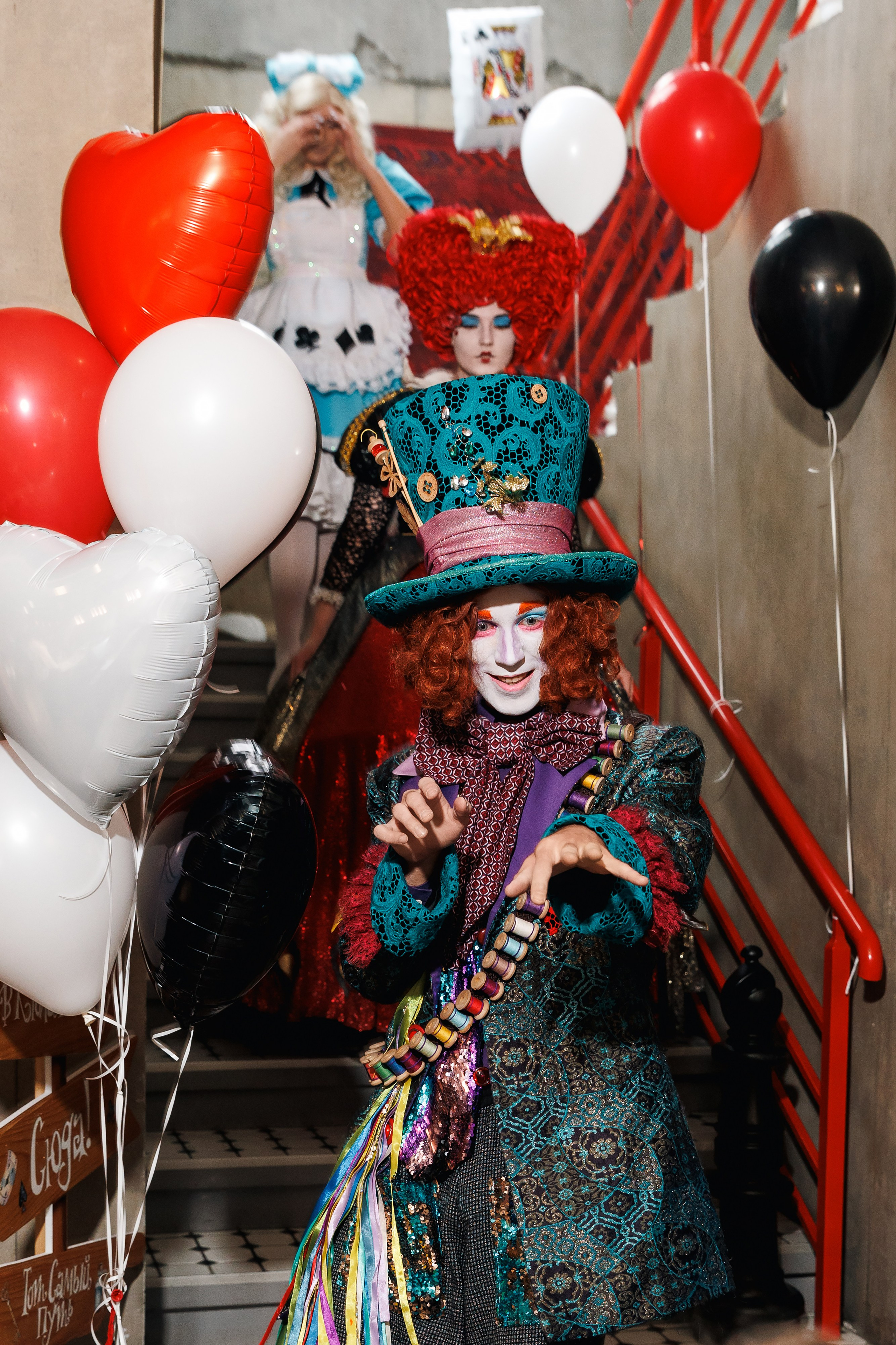 День Рождения Екатерины 7 лет