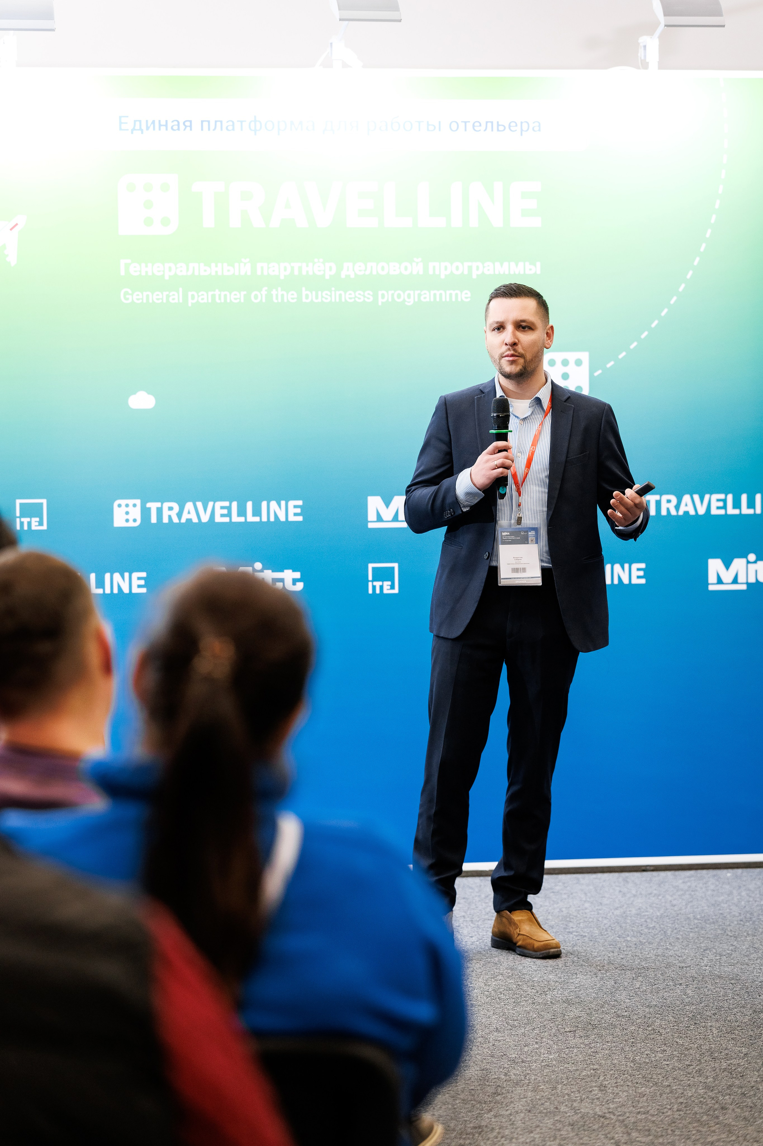 Ассоциация Глэмпингов Mitt