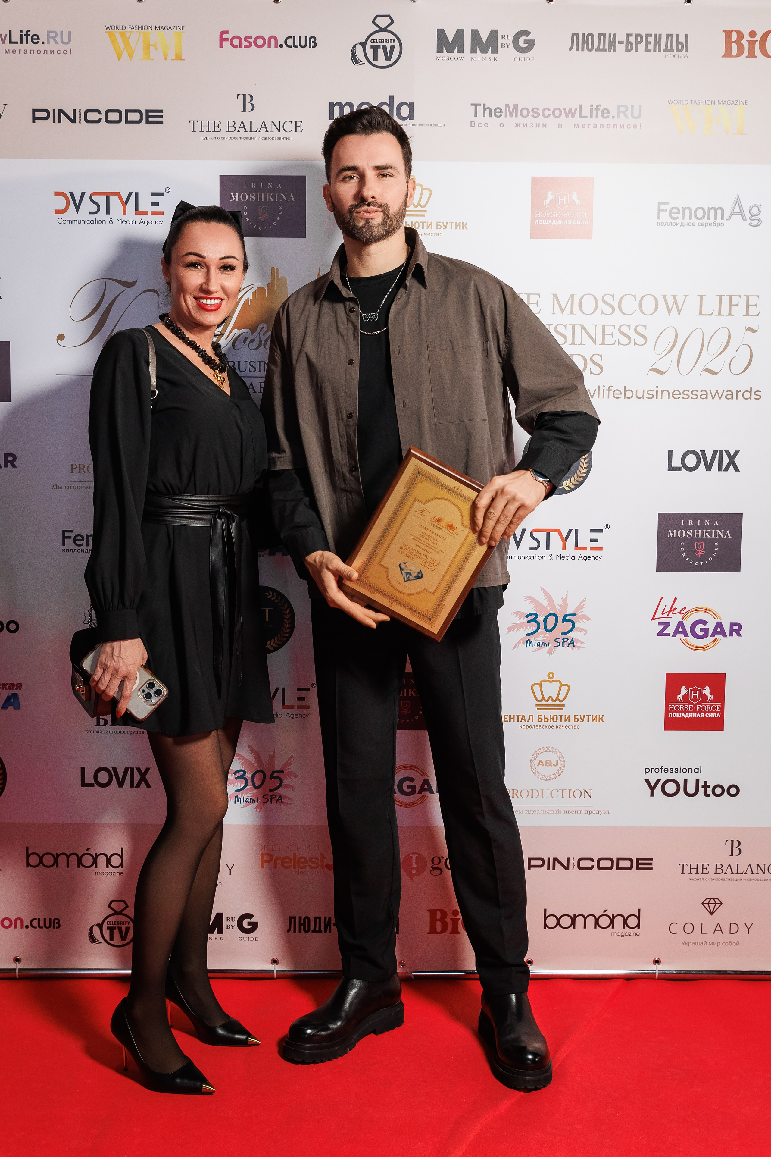 TheMoscowLife&BusinessAwards. Репортажный Фотограф Александр Назаров. Москва и М.О