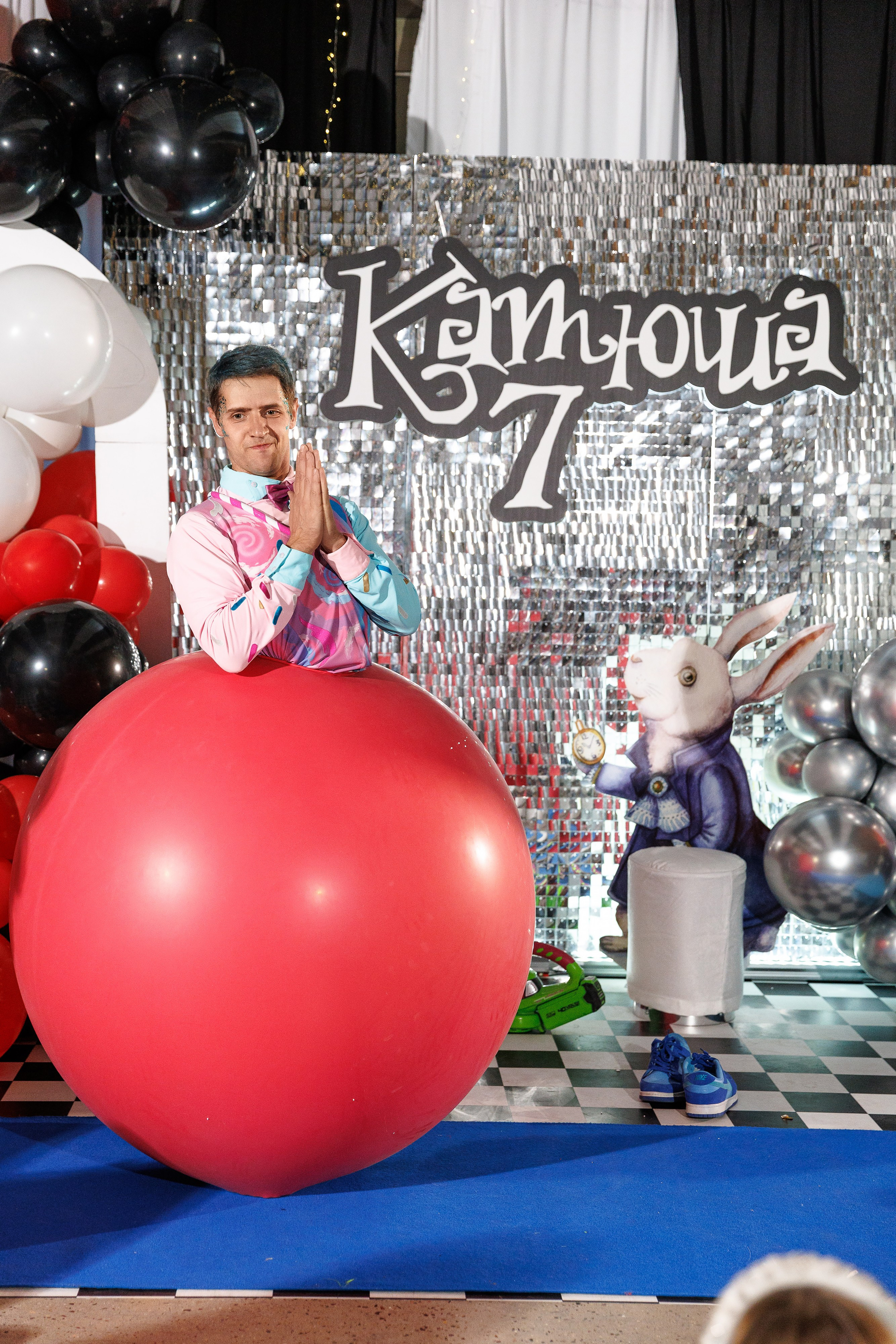 День Рождения Екатерины 7 лет