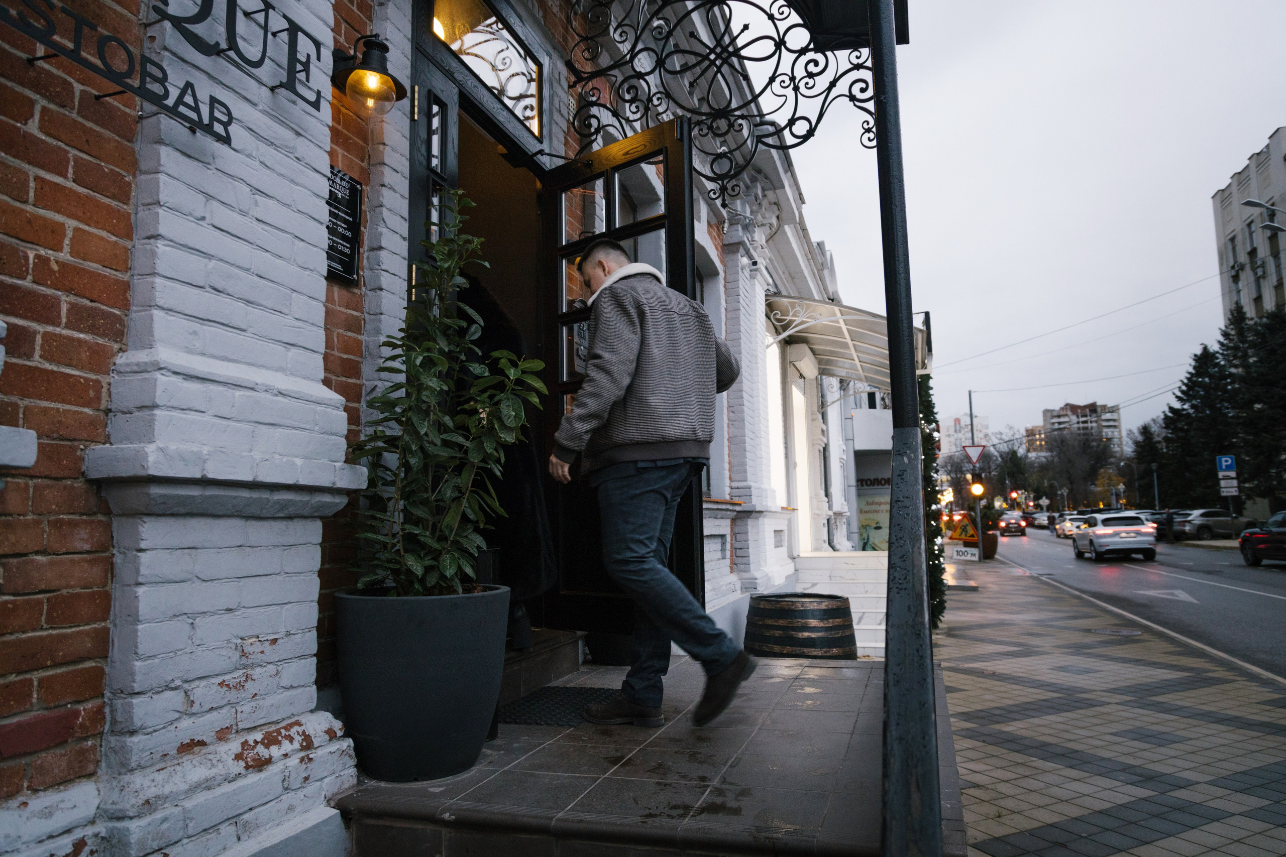 Wedding day | Борис и Виктория