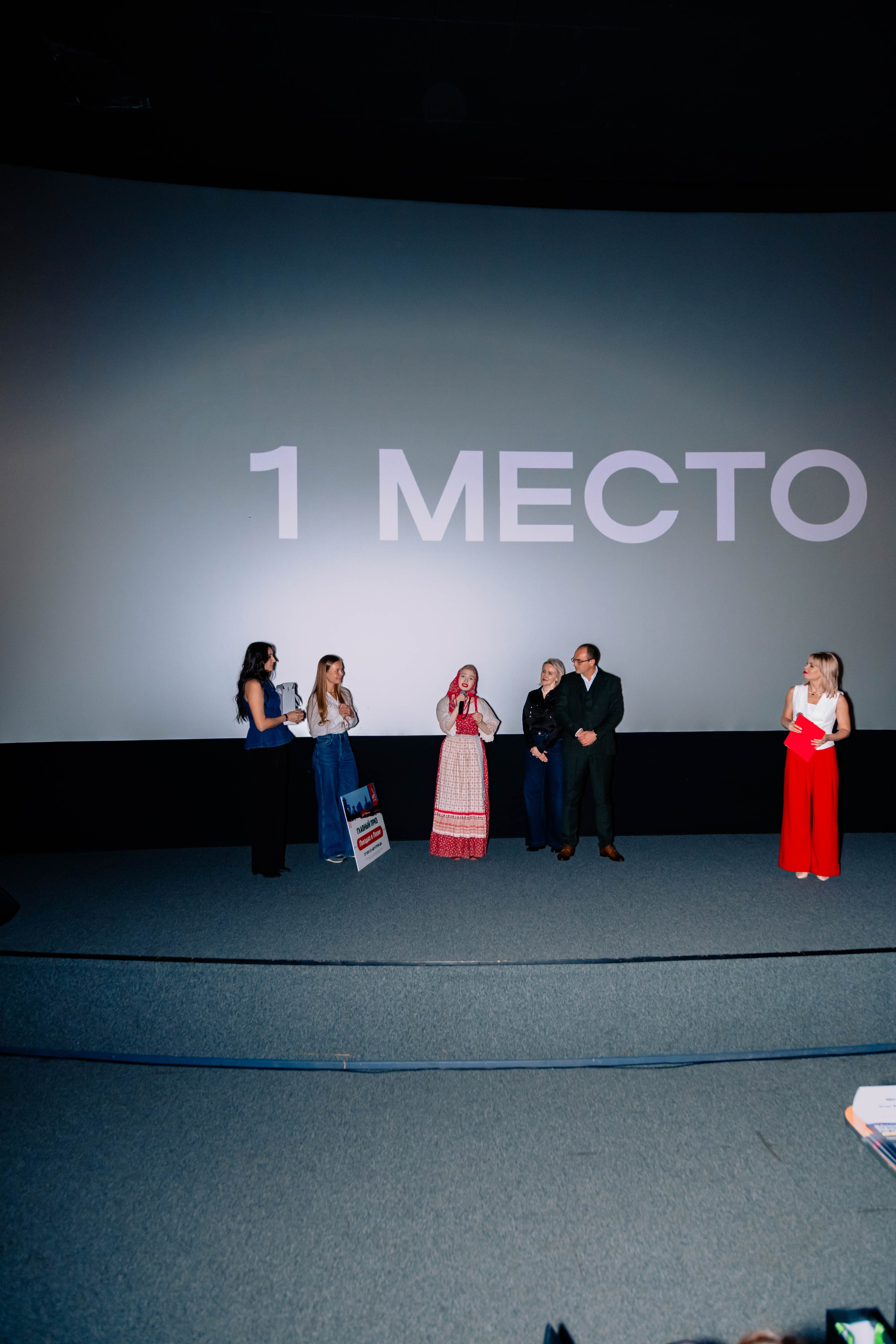 ЦИТ СТРОЙ. МЕДИА-РЕСУРС ХАБАРОВСК / Фотоотчеты / Репортажи / События