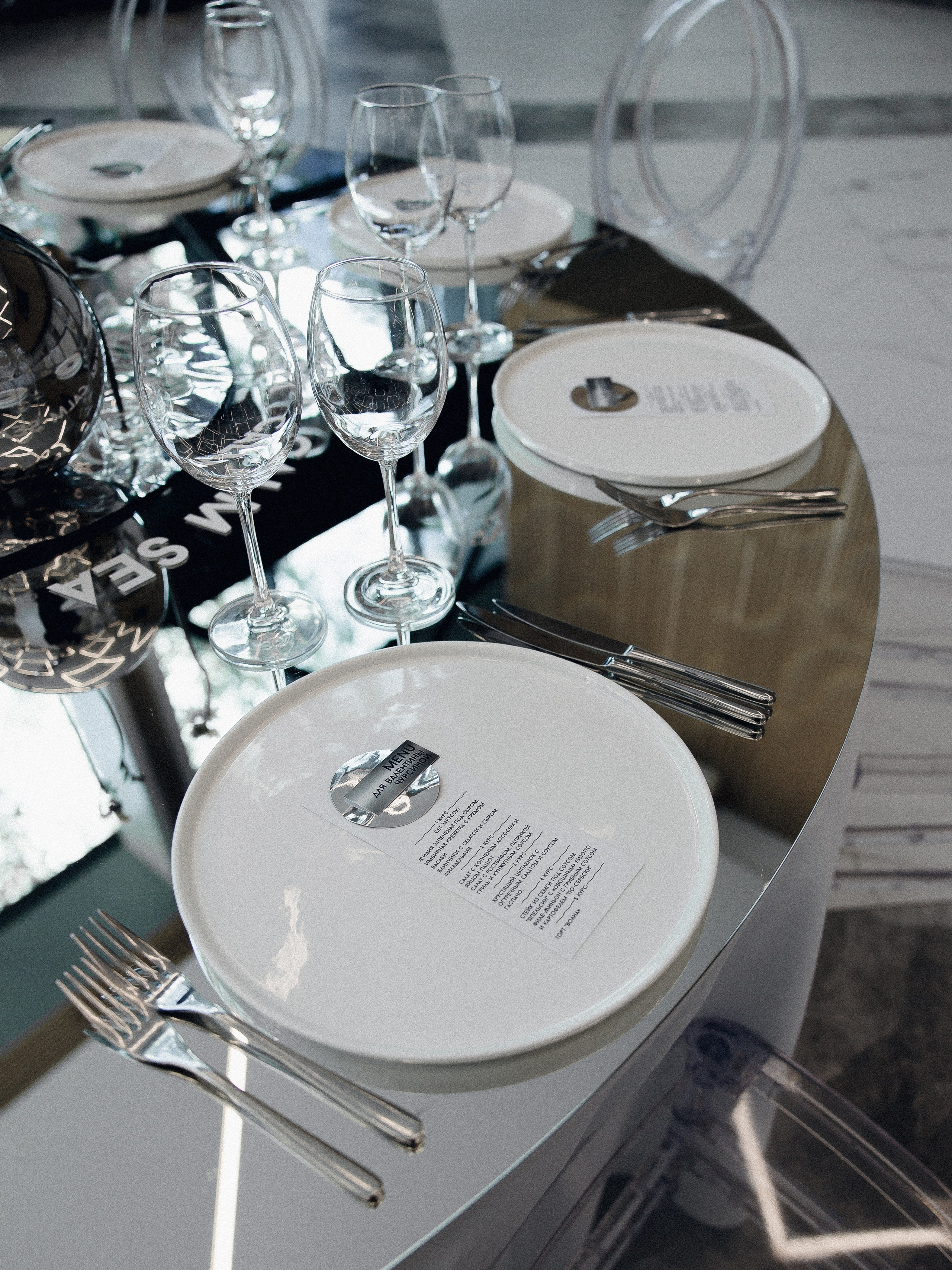 ПОЛИНА И ГЛЕБ, ПАРК СИТИ. Свадебный и индивидуальный фотограф в Челябинске Евгения Негодяева