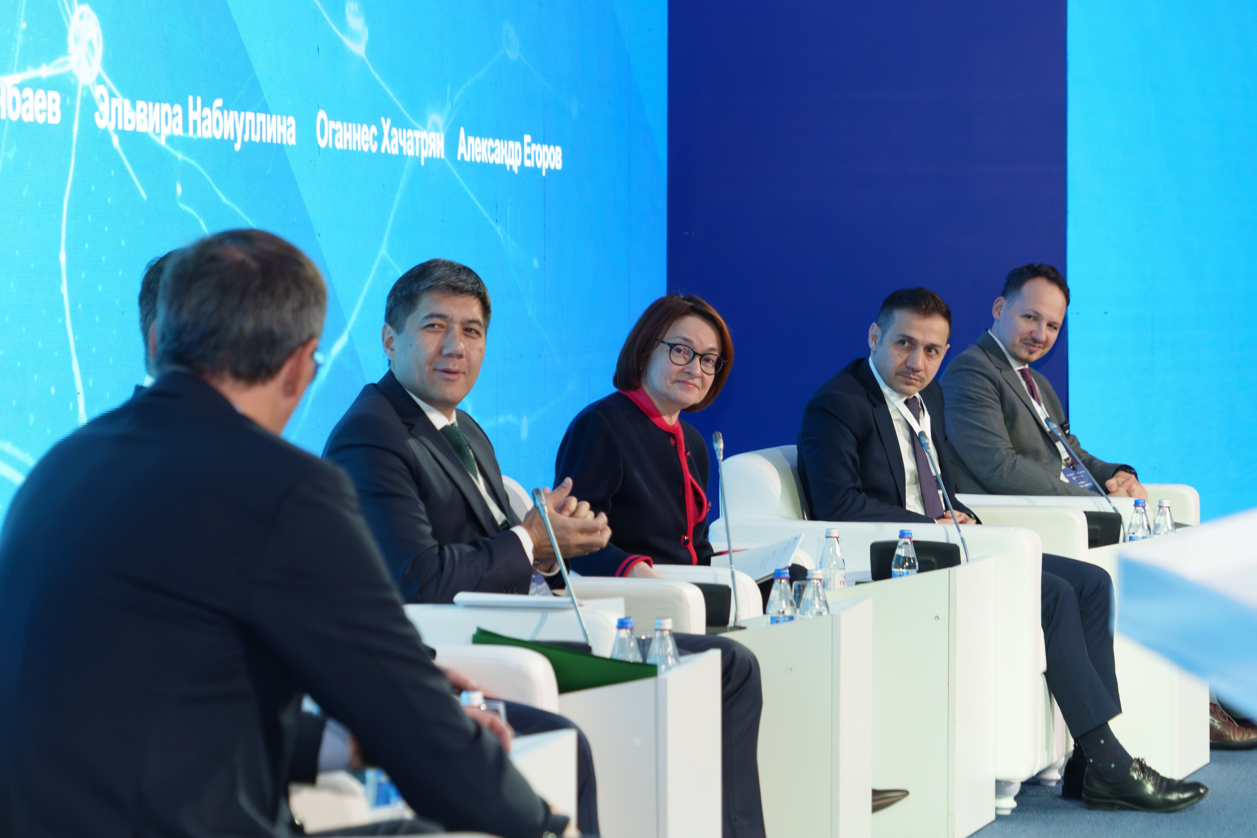 Конгресс финансистов 2025. Профессиональная съемка в Алматы