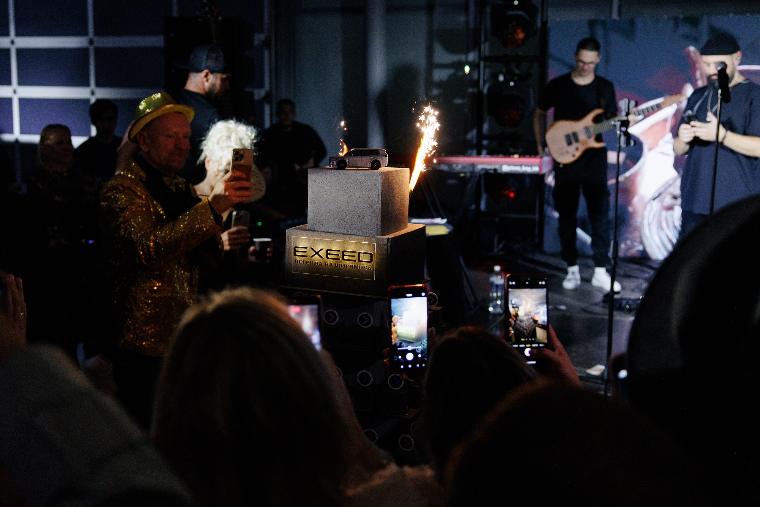 Открытие Exeed. Свадебный фотограф