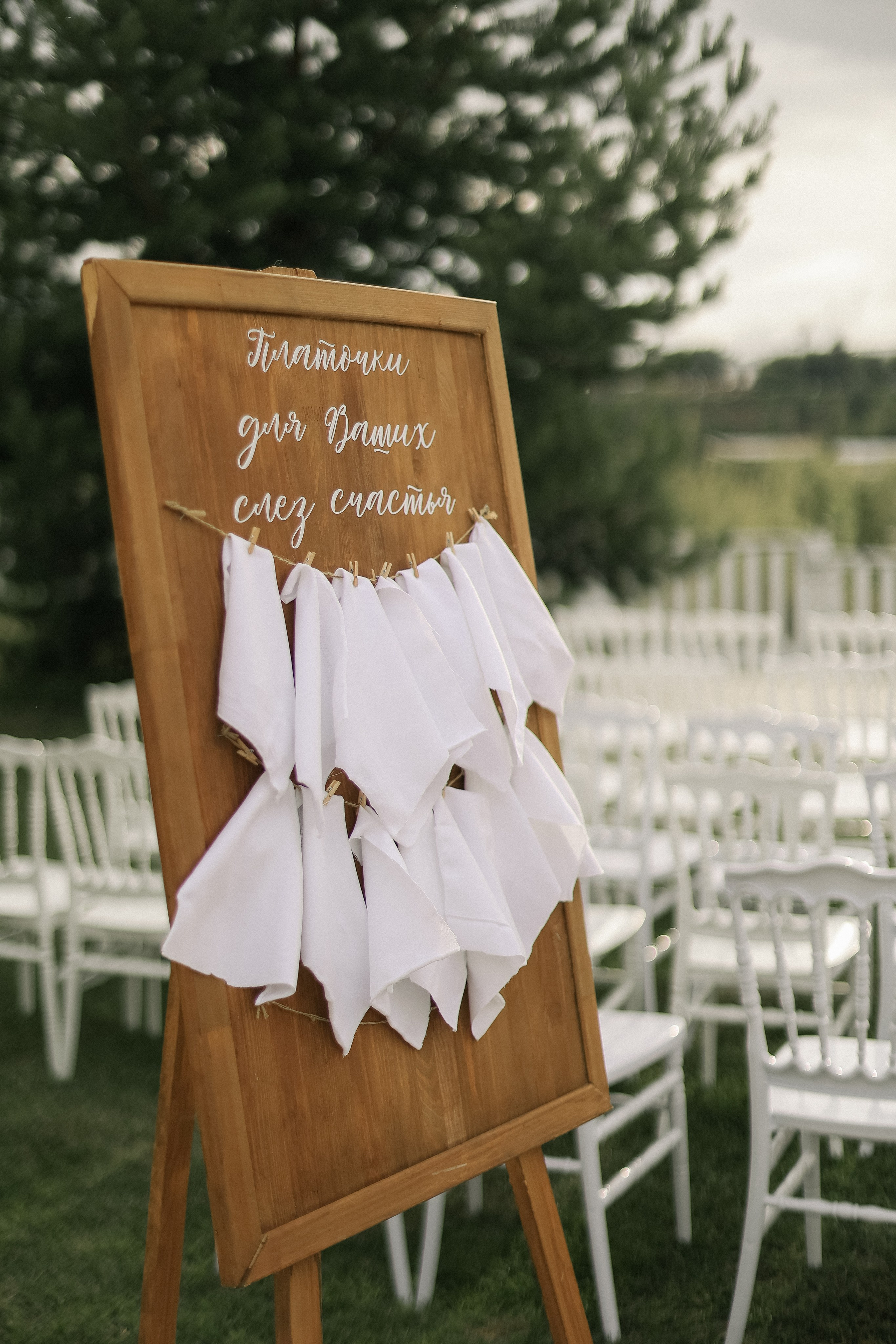 Алина ♡ Денис