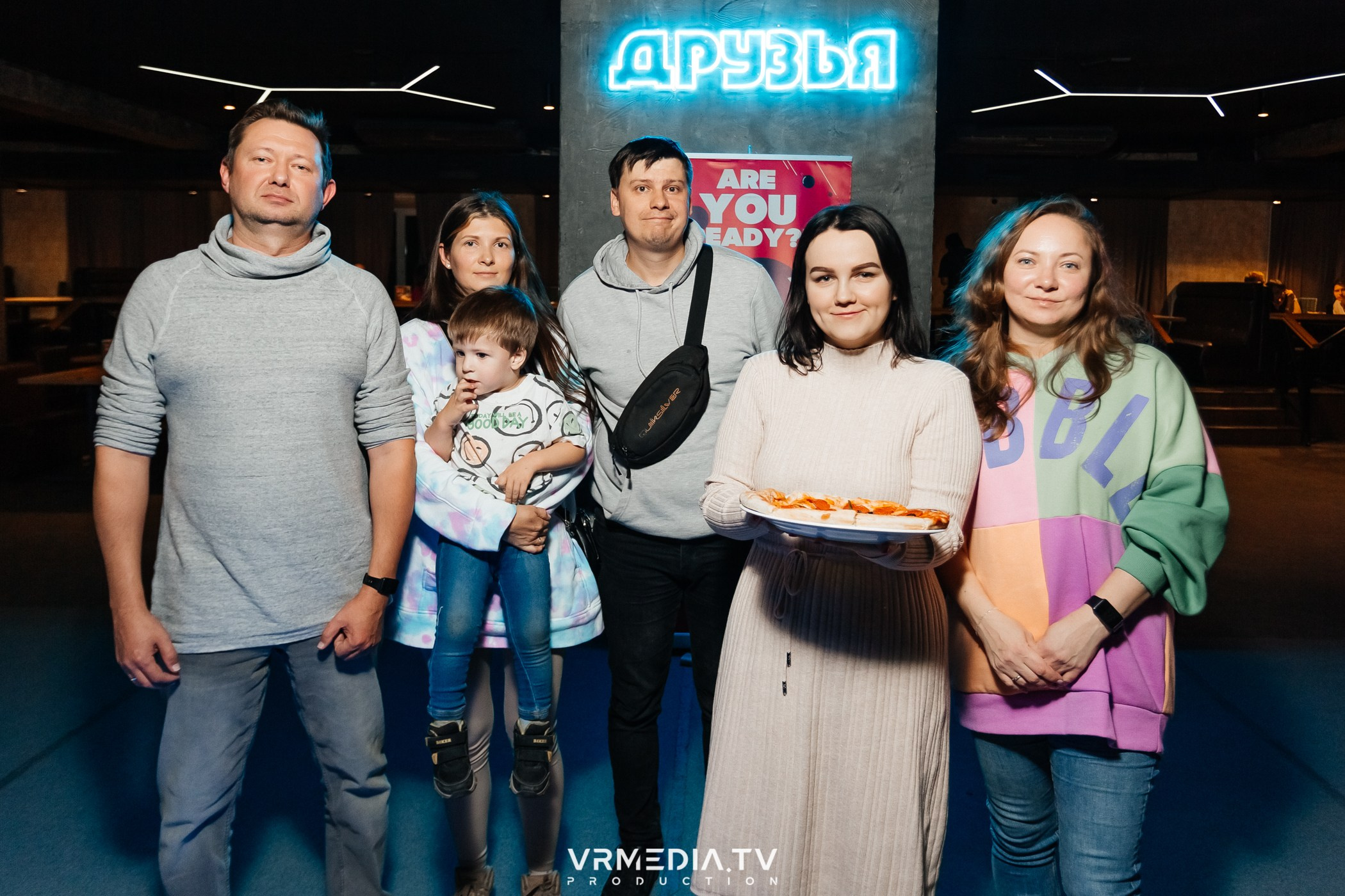 WoW QuiZ в баре «Друзья»