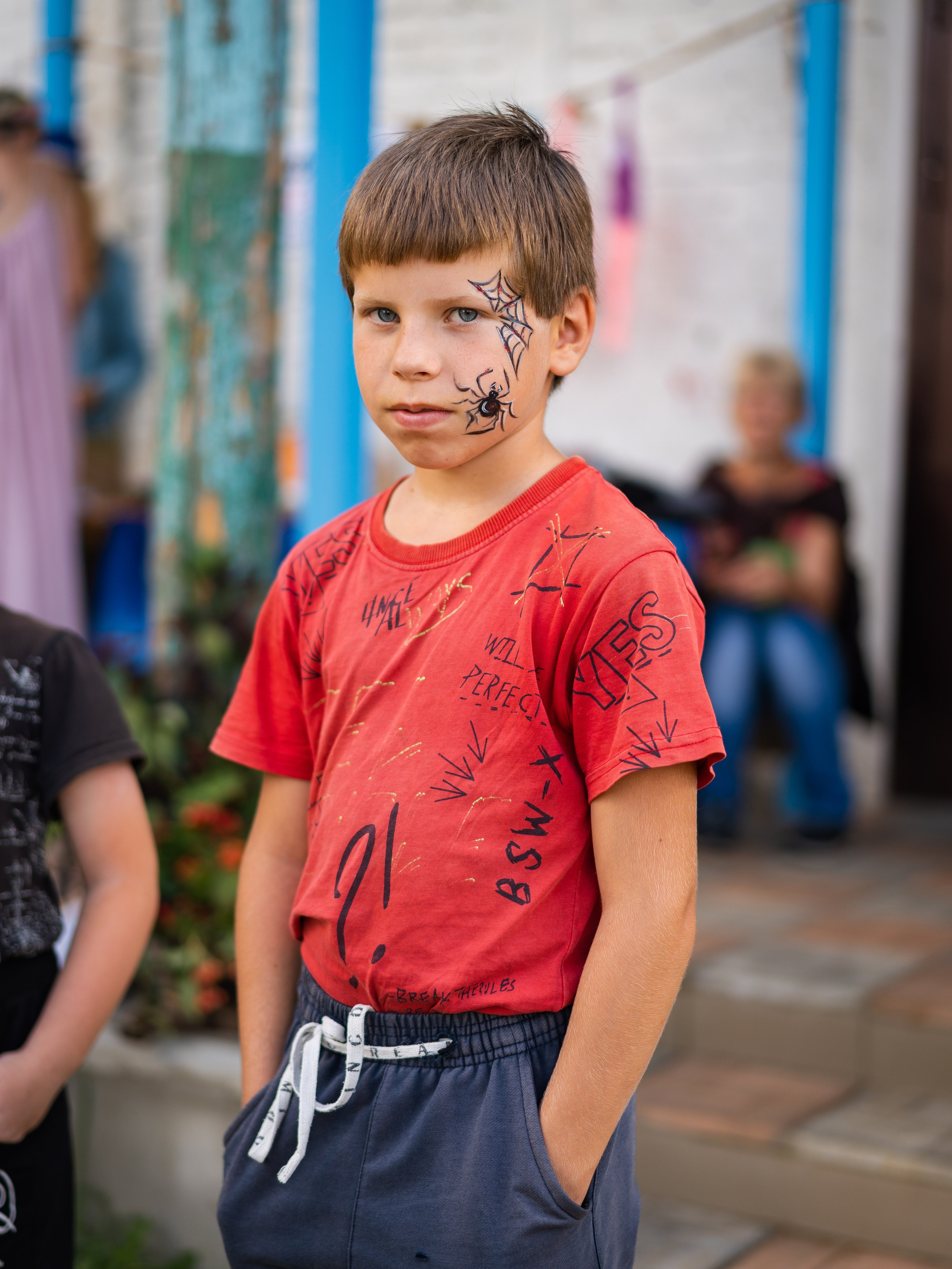 День села Новосёлка. Фотограф Москва