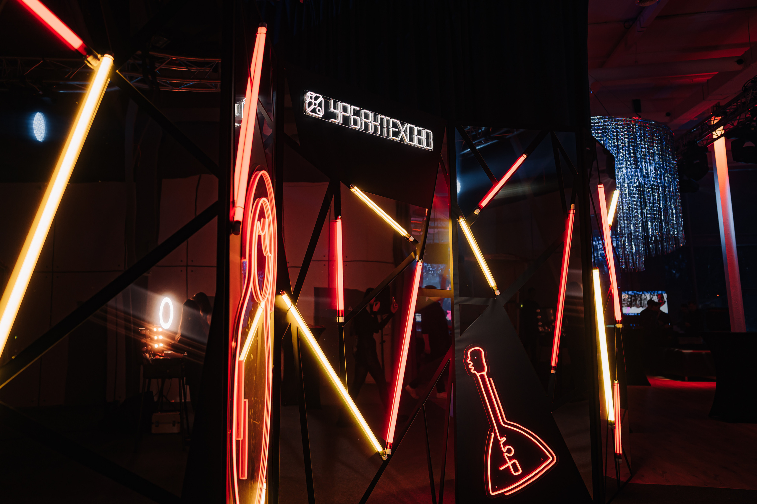 Корпоратив Урбантехово. Фотограф — Москва — Артем Гончаренко