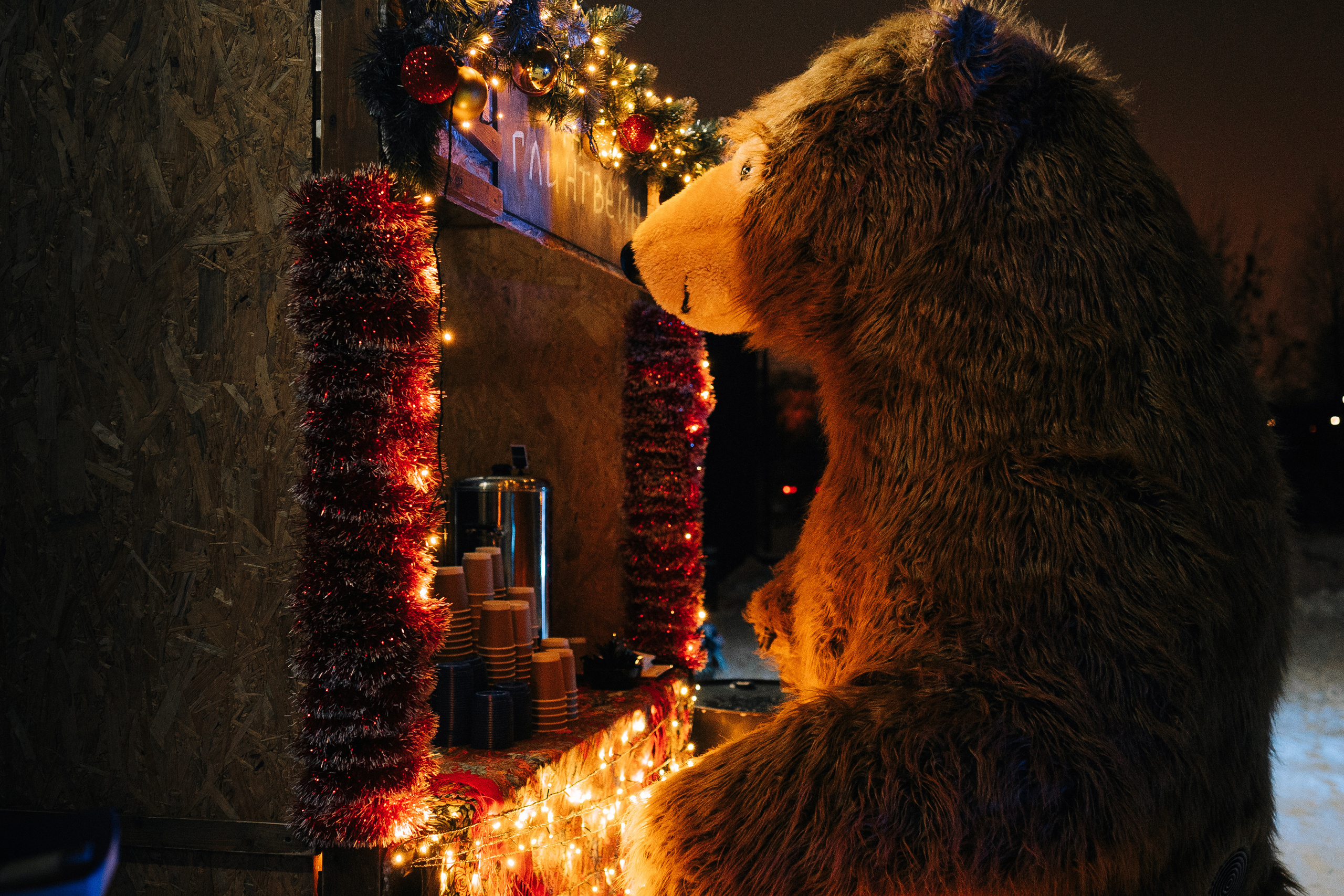 Корпоратив Урбантехово. Фотограф — Москва — Артем Гончаренко