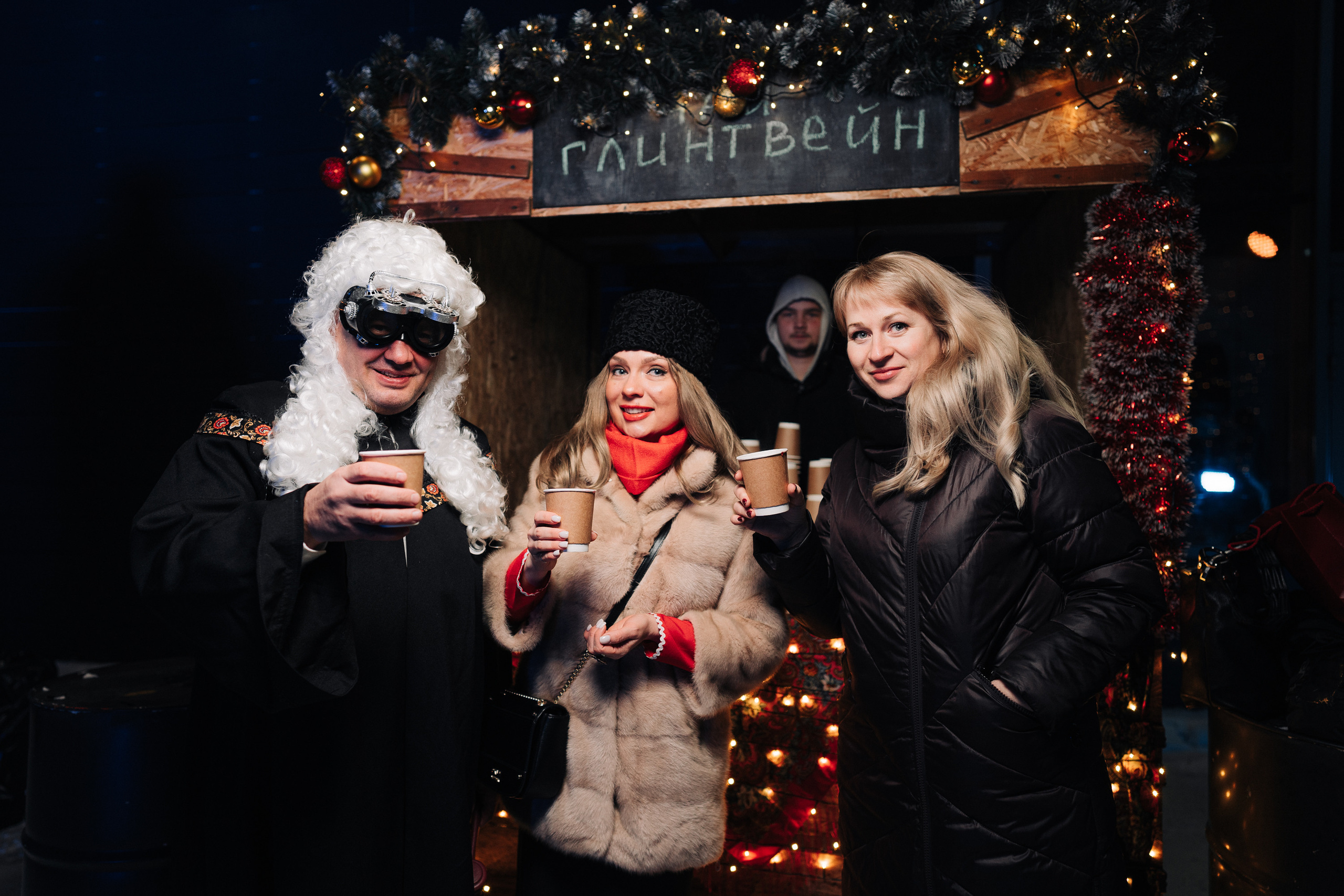 Корпоратив Урбантехово. Фотограф — Москва — Артем Гончаренко