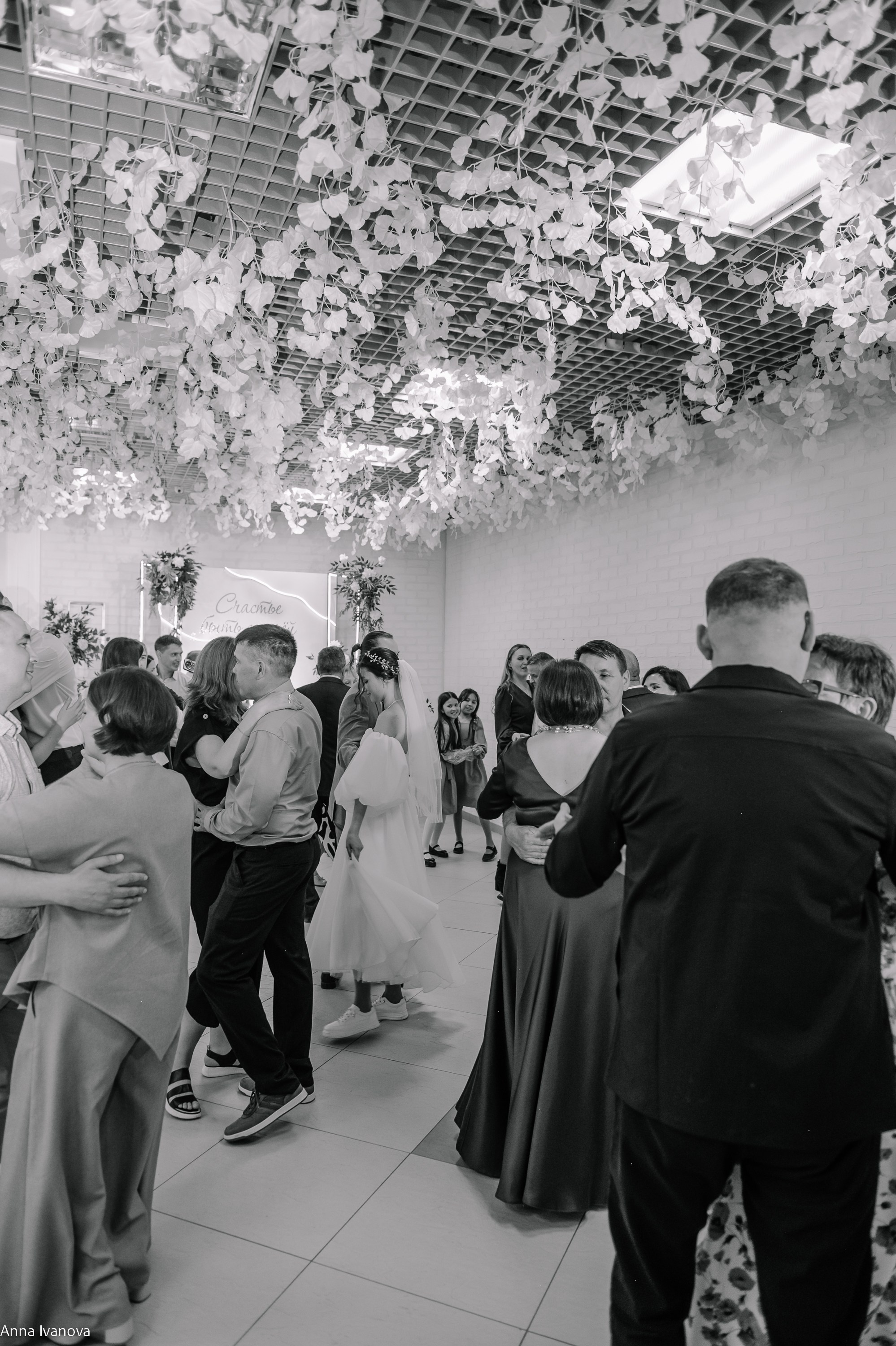 Свадебная фотосессия. Анна Иванова Свадебный Фотограф Чебоксары