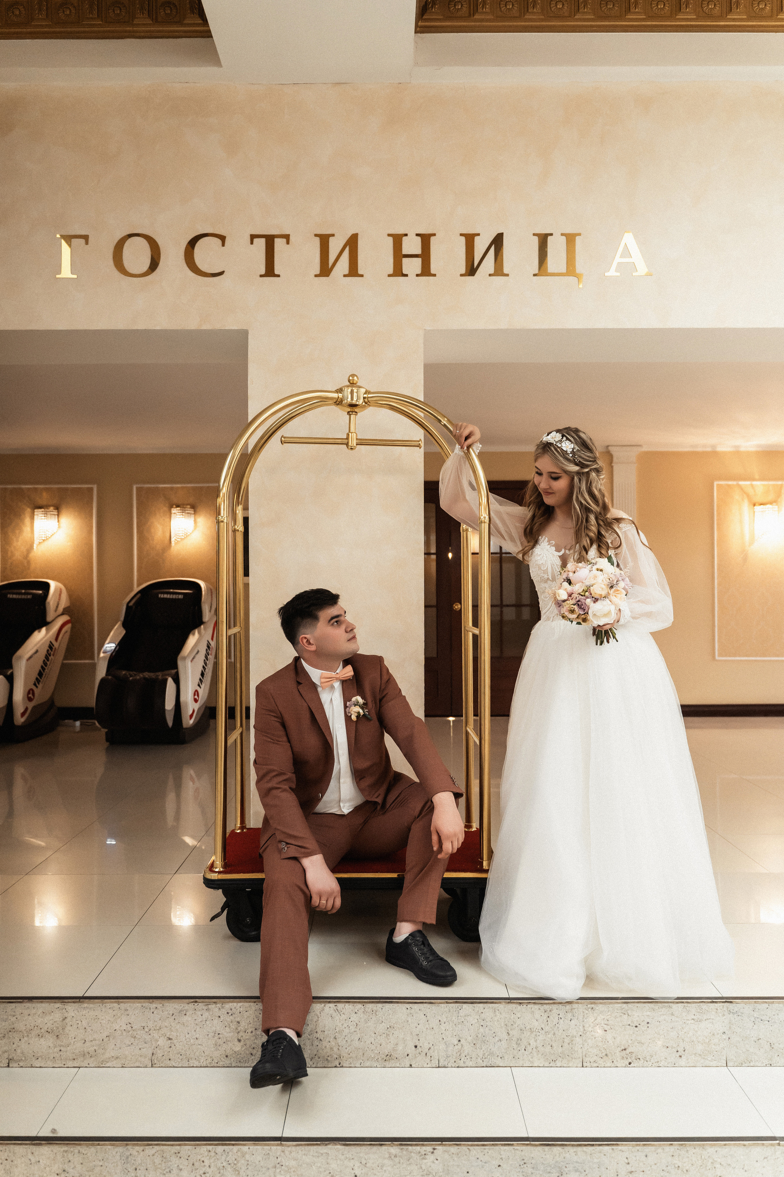 Паша и Соня. Фотограф Алина Филимонова Тверь