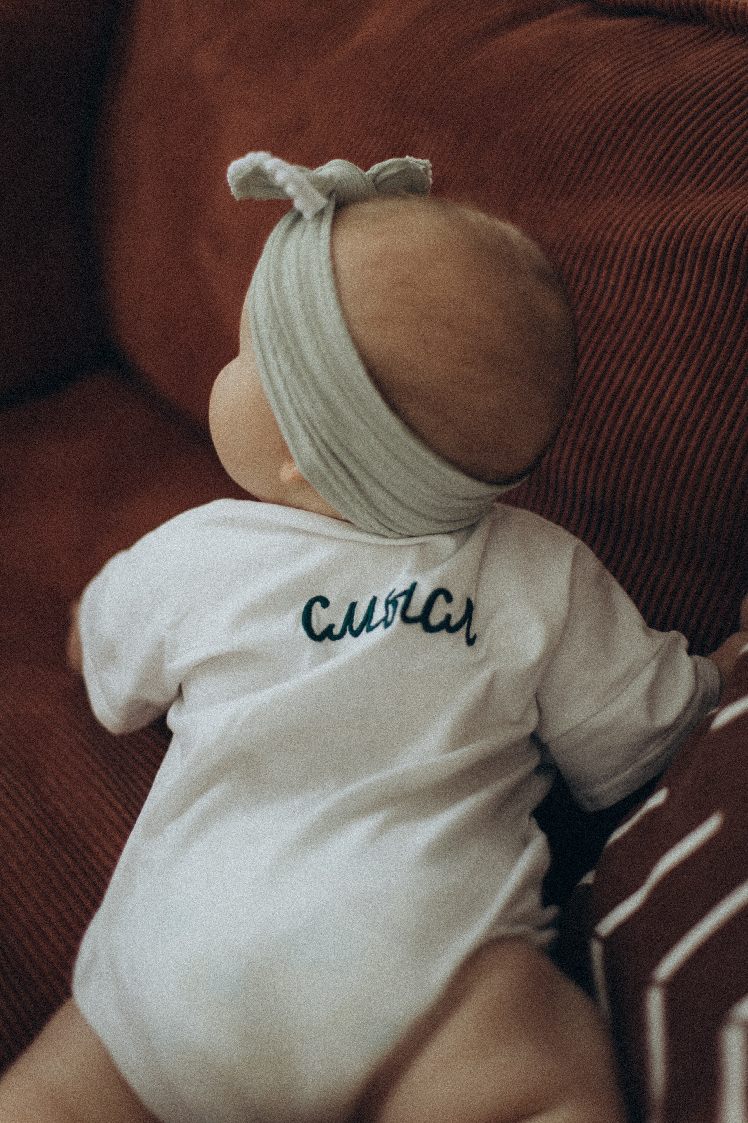 Андрей, Алина и Тоня