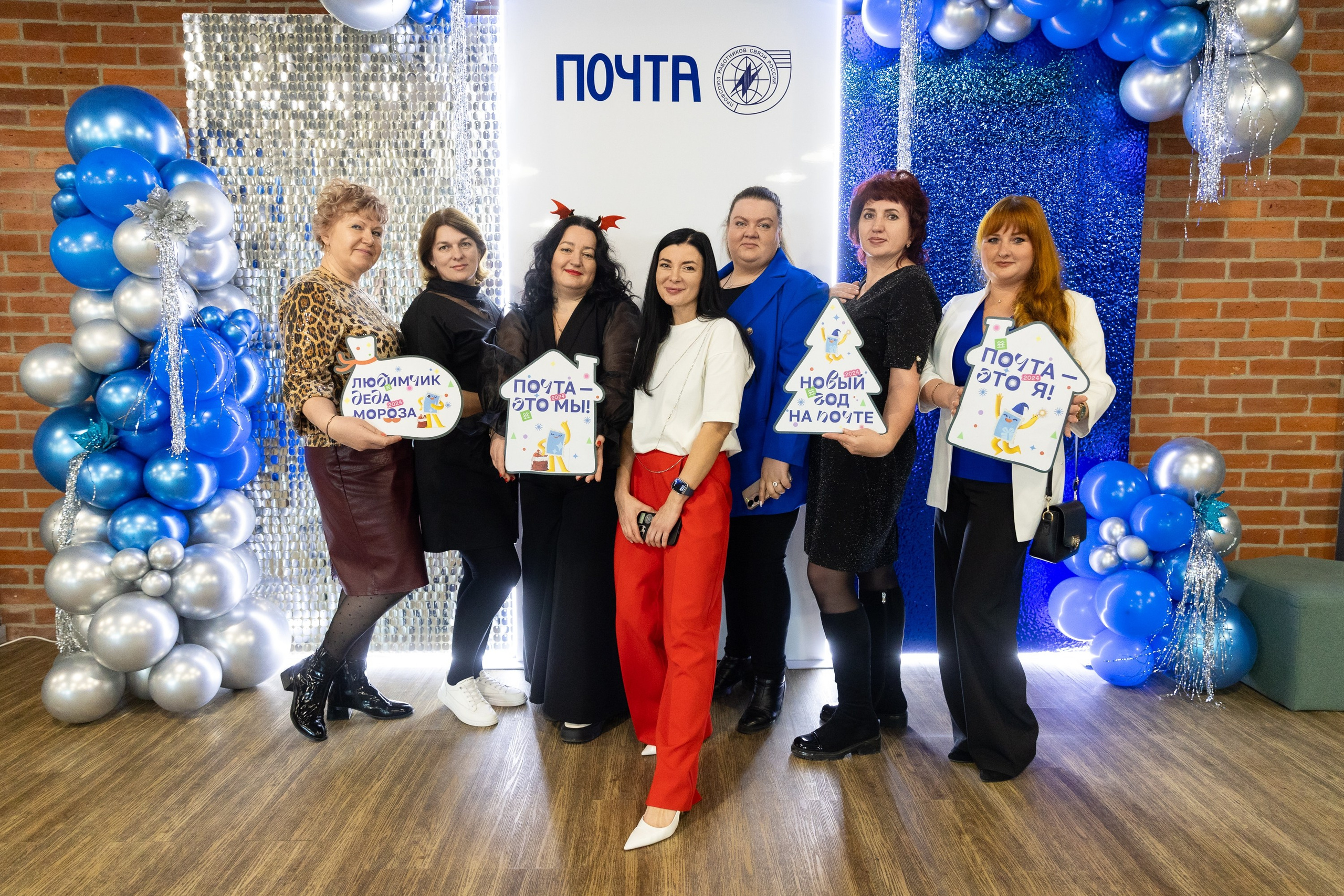 Новогодний корпоратив Почта России. Репортажный фотограф во Владивостоке