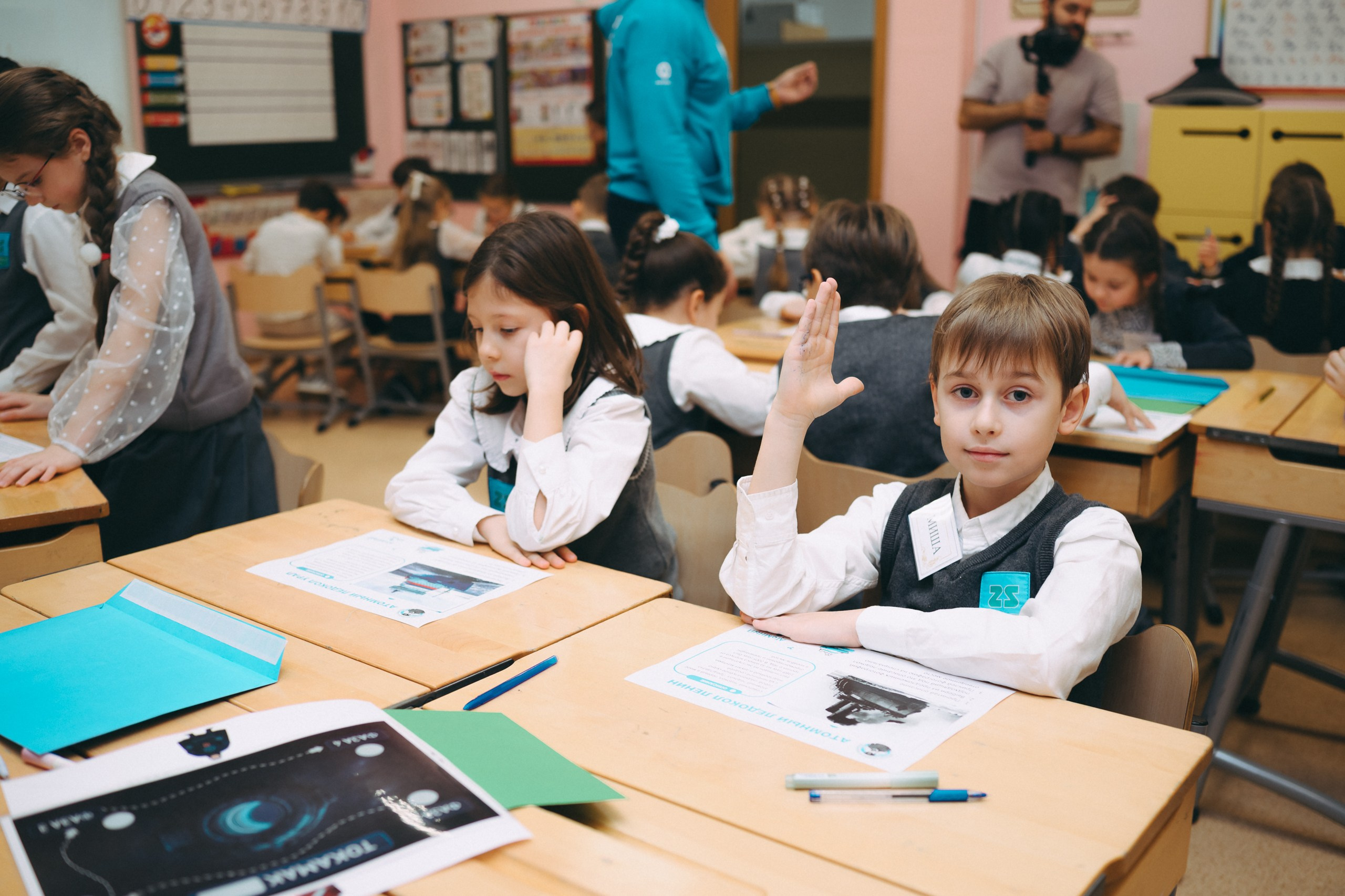 Атомный урок. Komonev