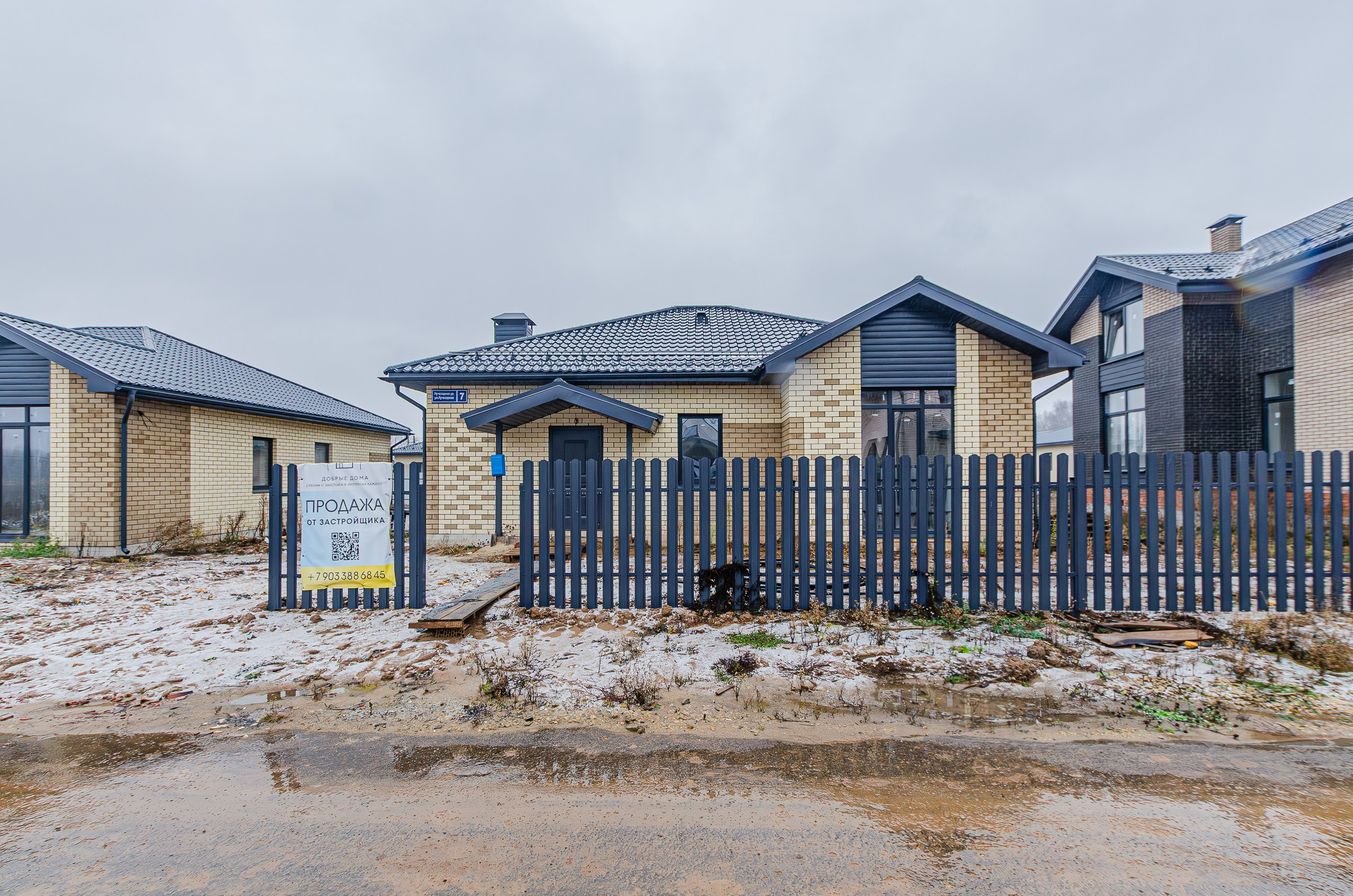 Лучезарная. Nataliphotokzn.ru Фотограф. Казань. Интерьерная съёмка