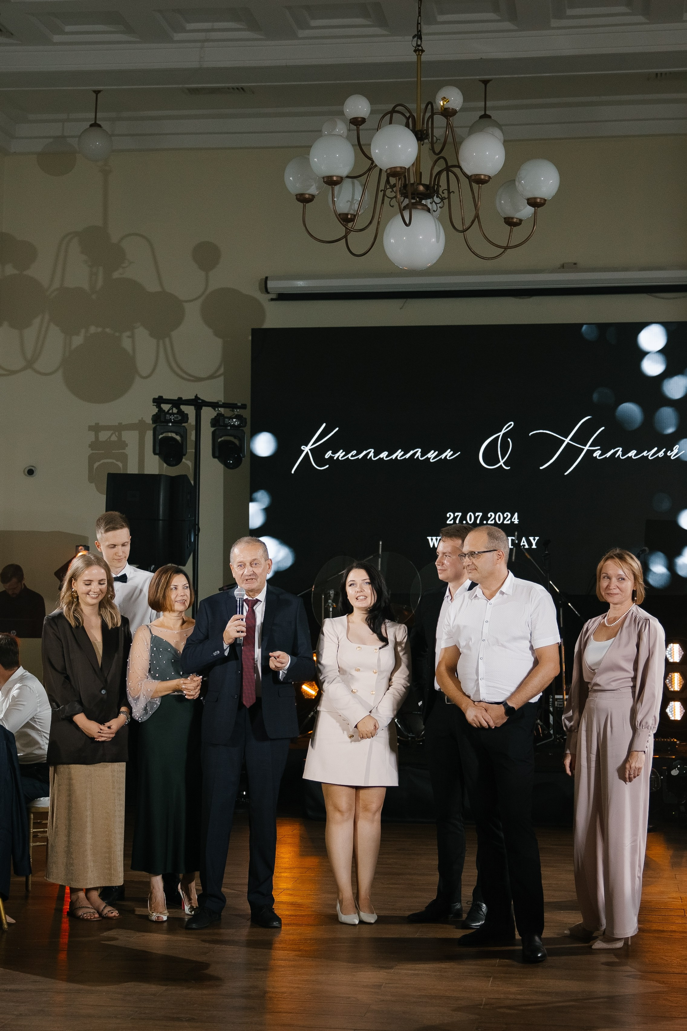 Константин и Наталья. Свадебный фотограф Полина Панина