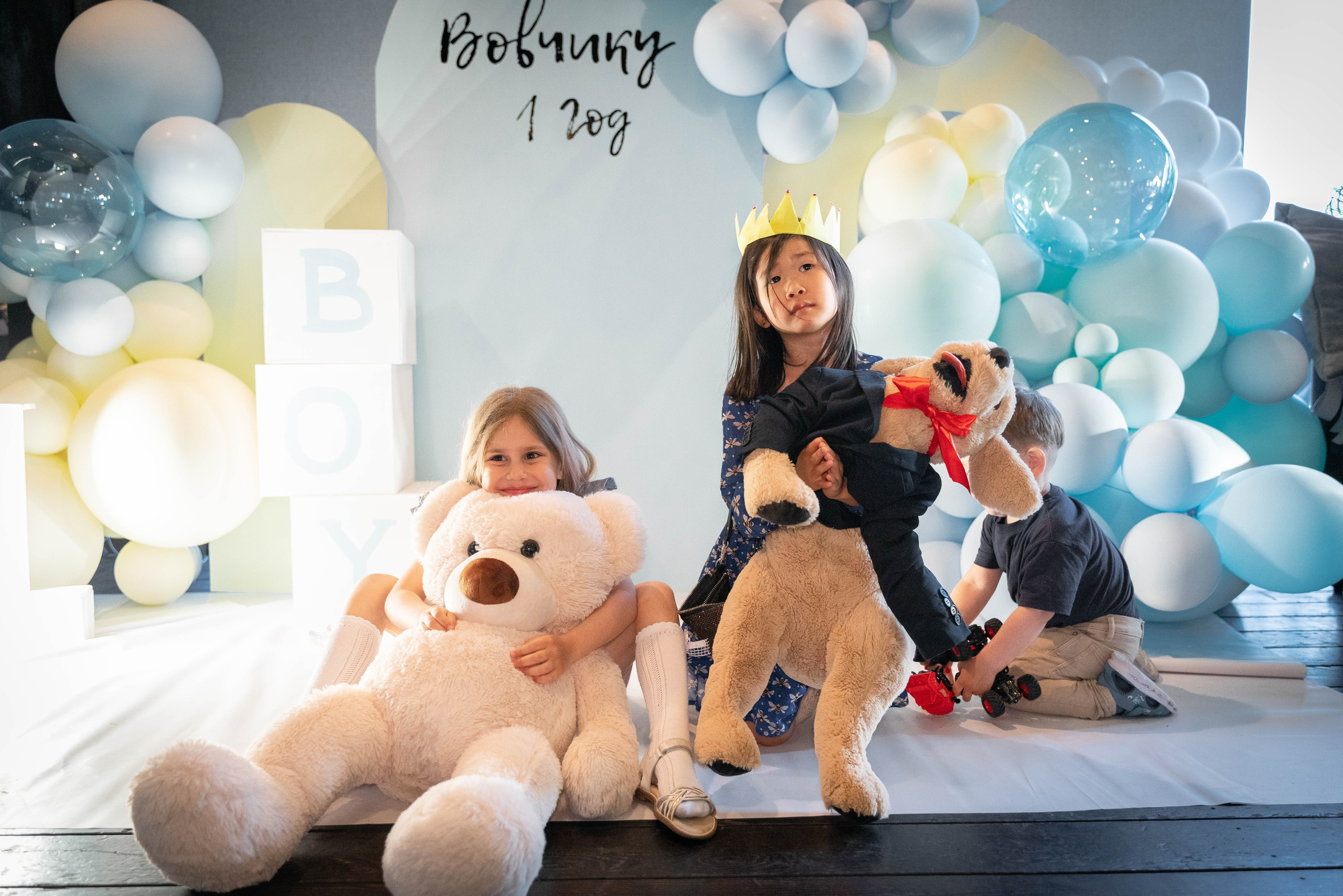 Детский День Рождения. ALISON FILMS