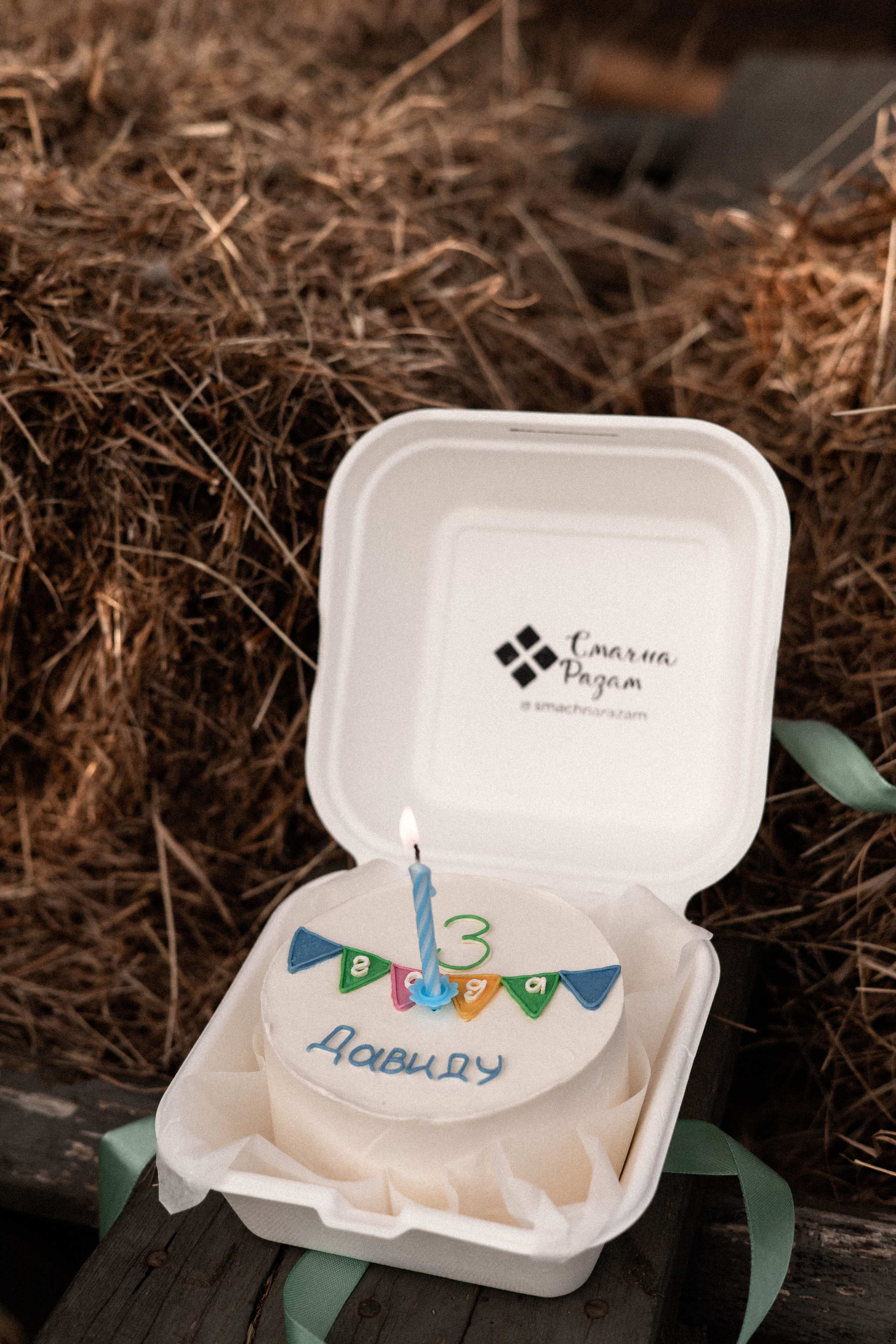 Давид, Настя и Дима. Свадебный и портретный фотограф Соломко Диана