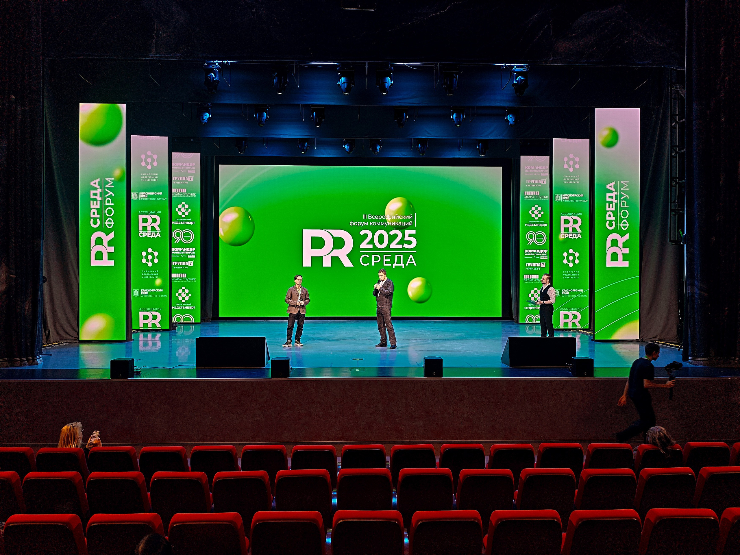 PR Среда в СФУ — СНЯТО НА СМАРТФОН (2 дня съёмок). Фотограф Яковлев Роман — Красноярск