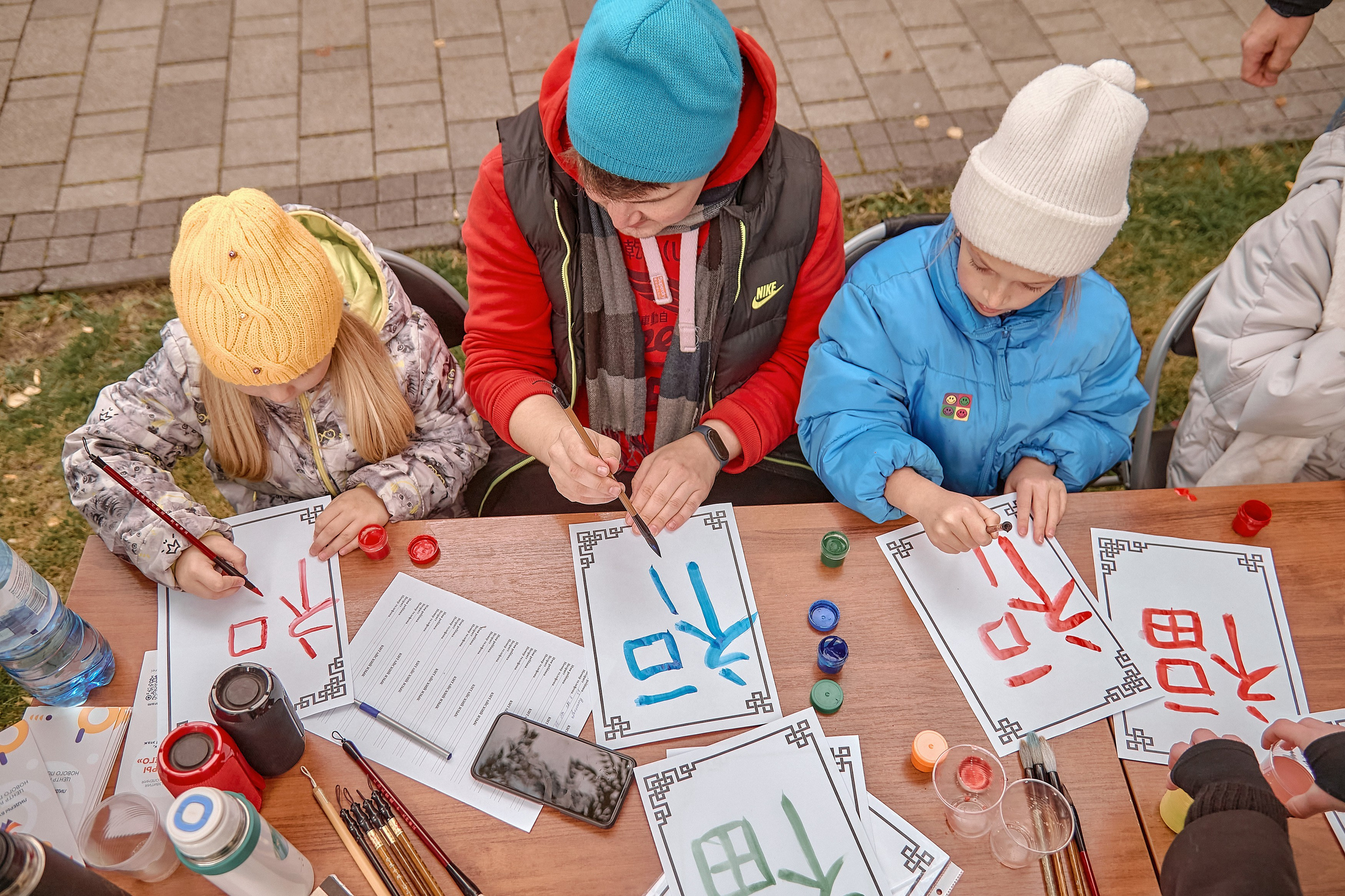 Шаолинь и Школа своего дела — Фестиваль «После уроков». Фотограф Яковлев Роман — Красноярск