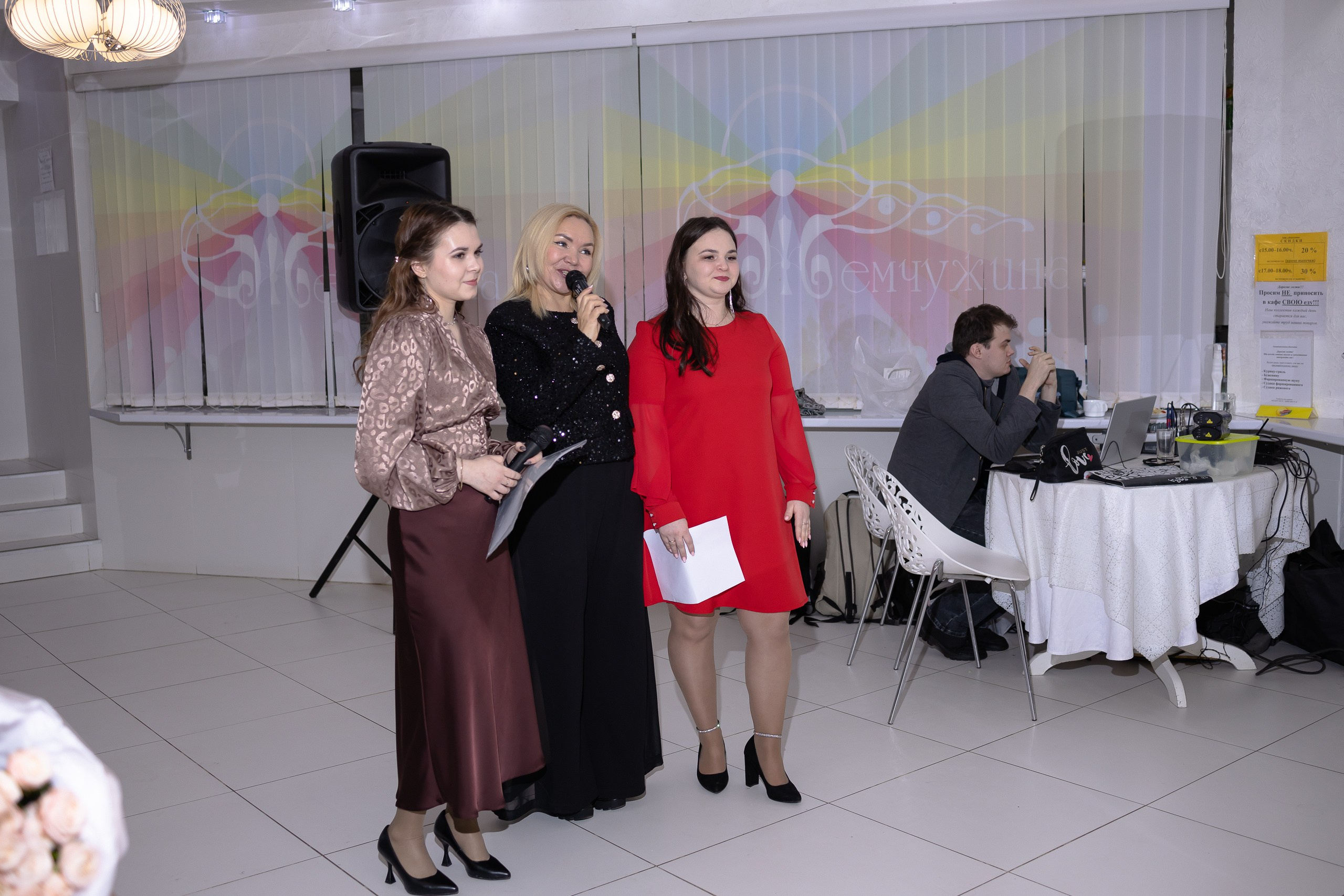 Юбилей в кафе " Жемчужина " Ижевск