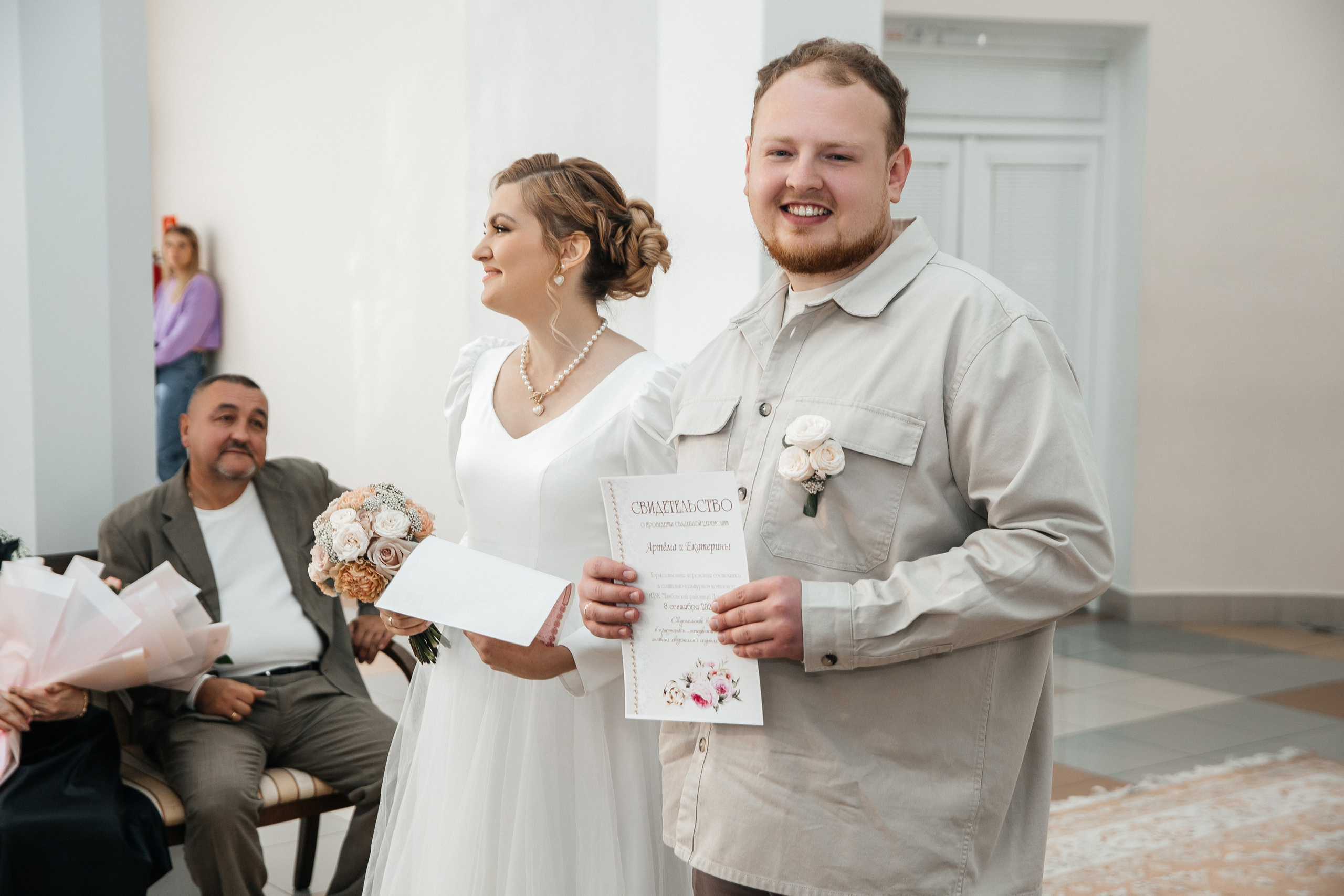 Артем и Катя. Семейный и свадебный фотограф в Тамбове Ксения Плотникова