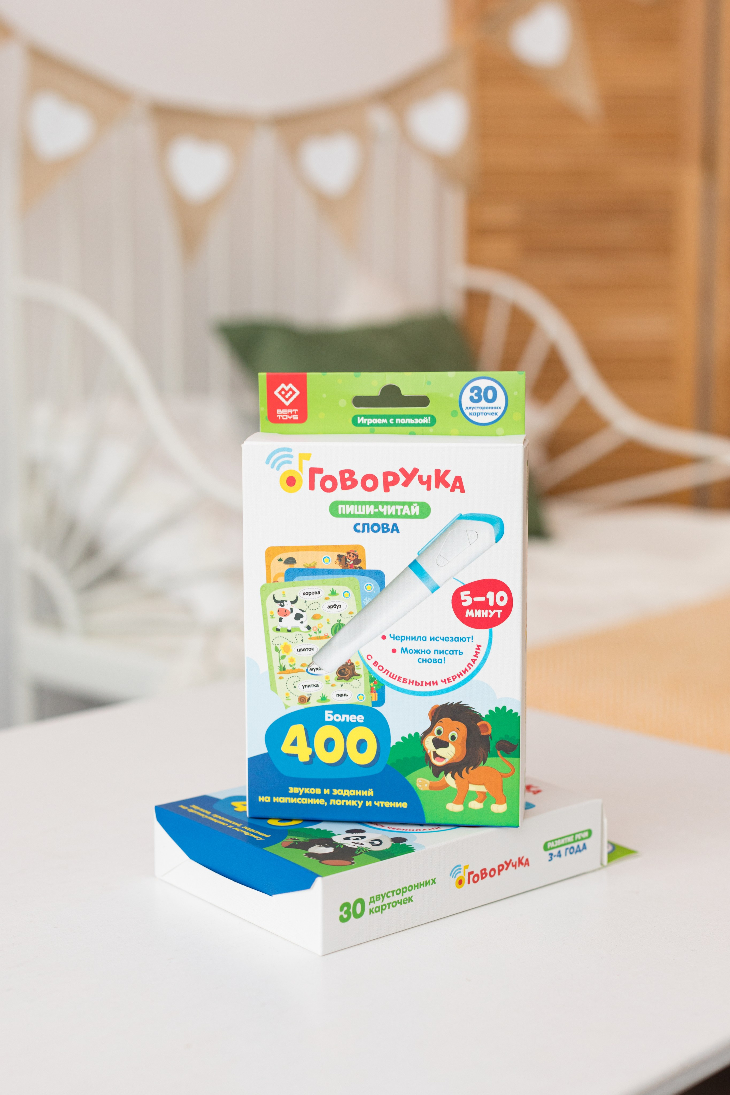 Съемка контента для детского бренда. Детский и контент фотограф Надя Волкова Санкт-Петербург