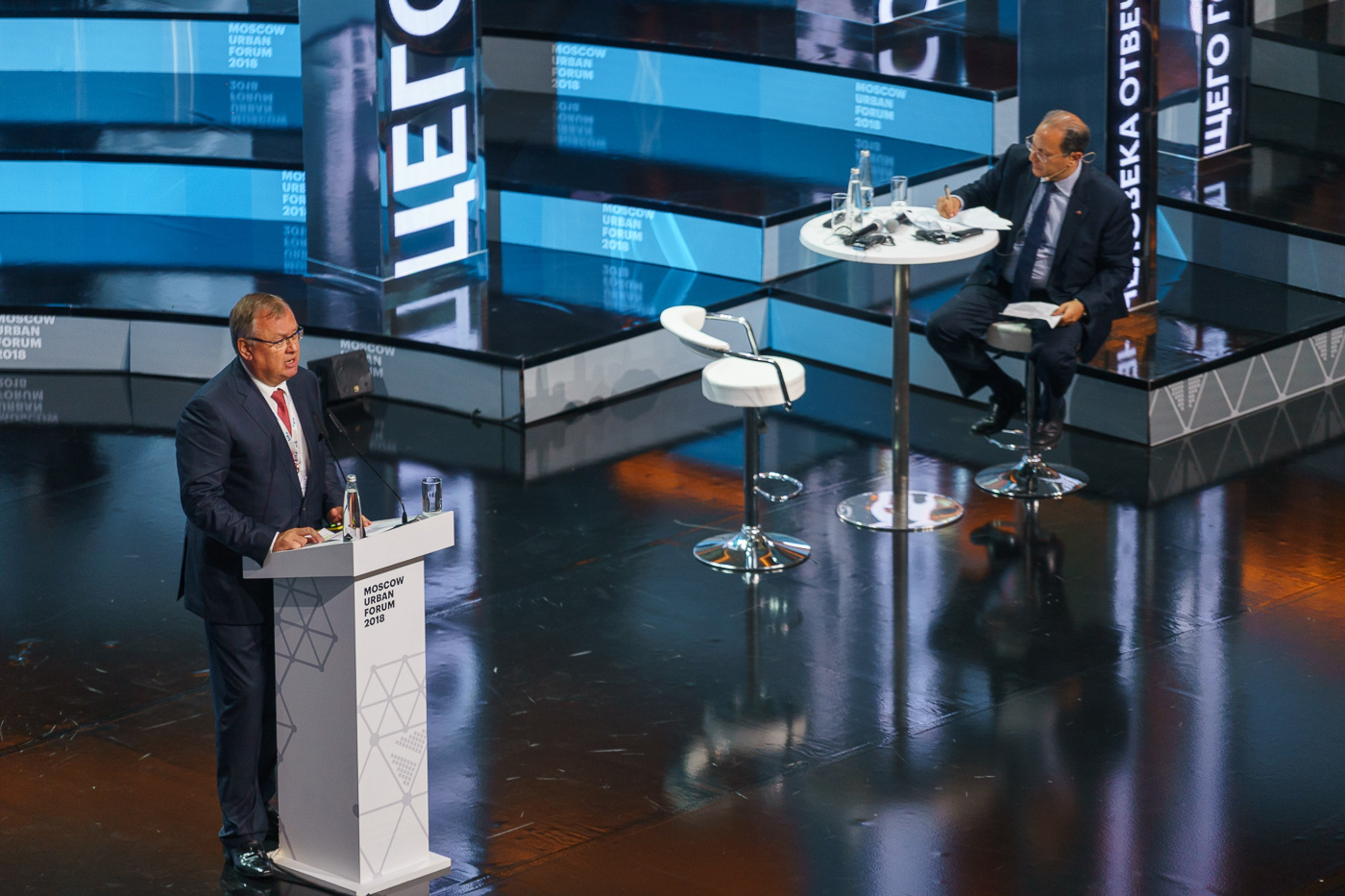 Московский Урбанистический Форум 2018. Профессиональная фотосъемка в Москве