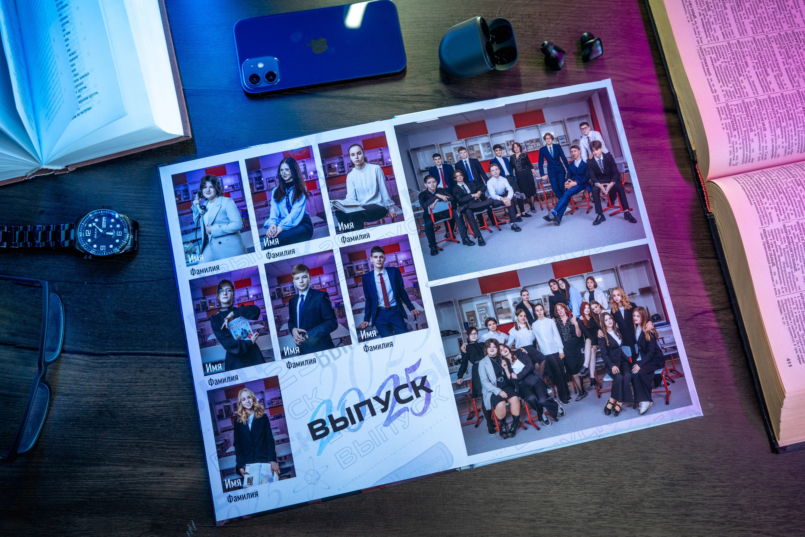 Альбом M до 12 страниц