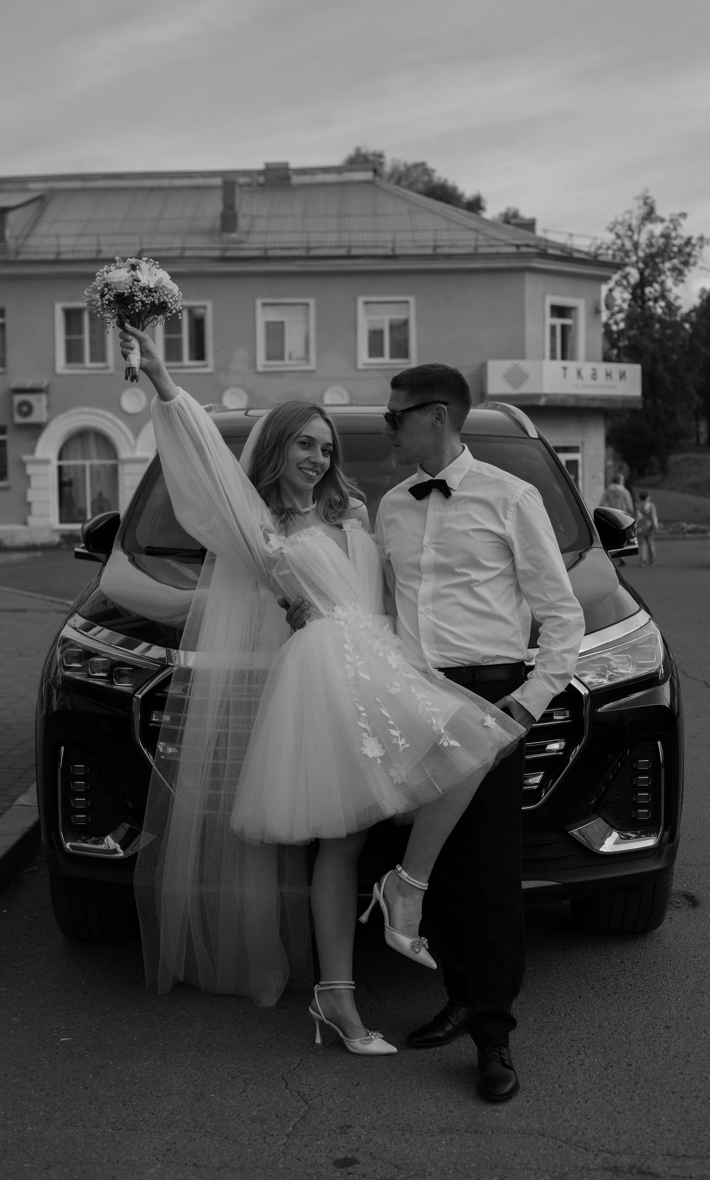 Свадебная прогулка и ЗАГС Кристины и Ильи. Портретный фотограф в Казани Алёна Евсеева