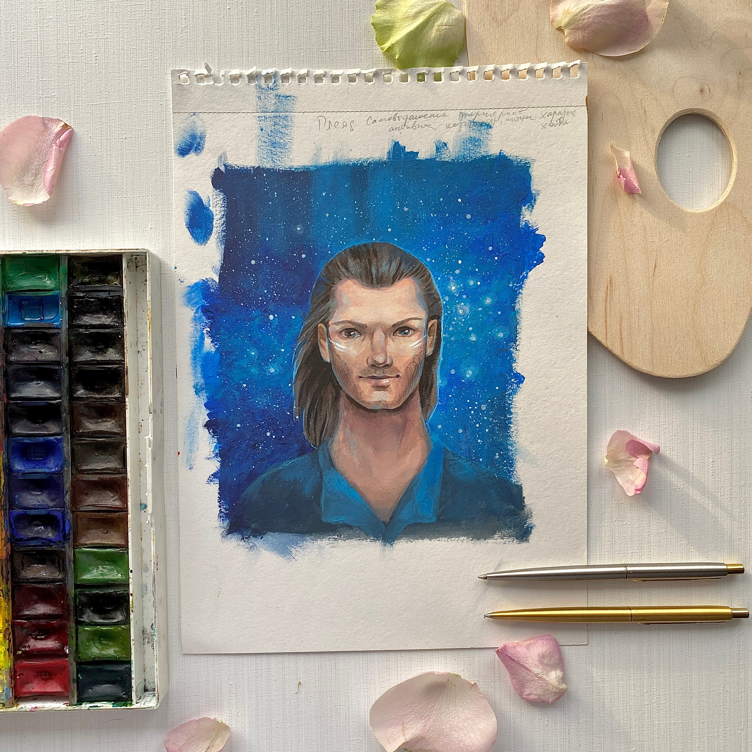 Хроники Акаши, звездные странники, законы Вселенной