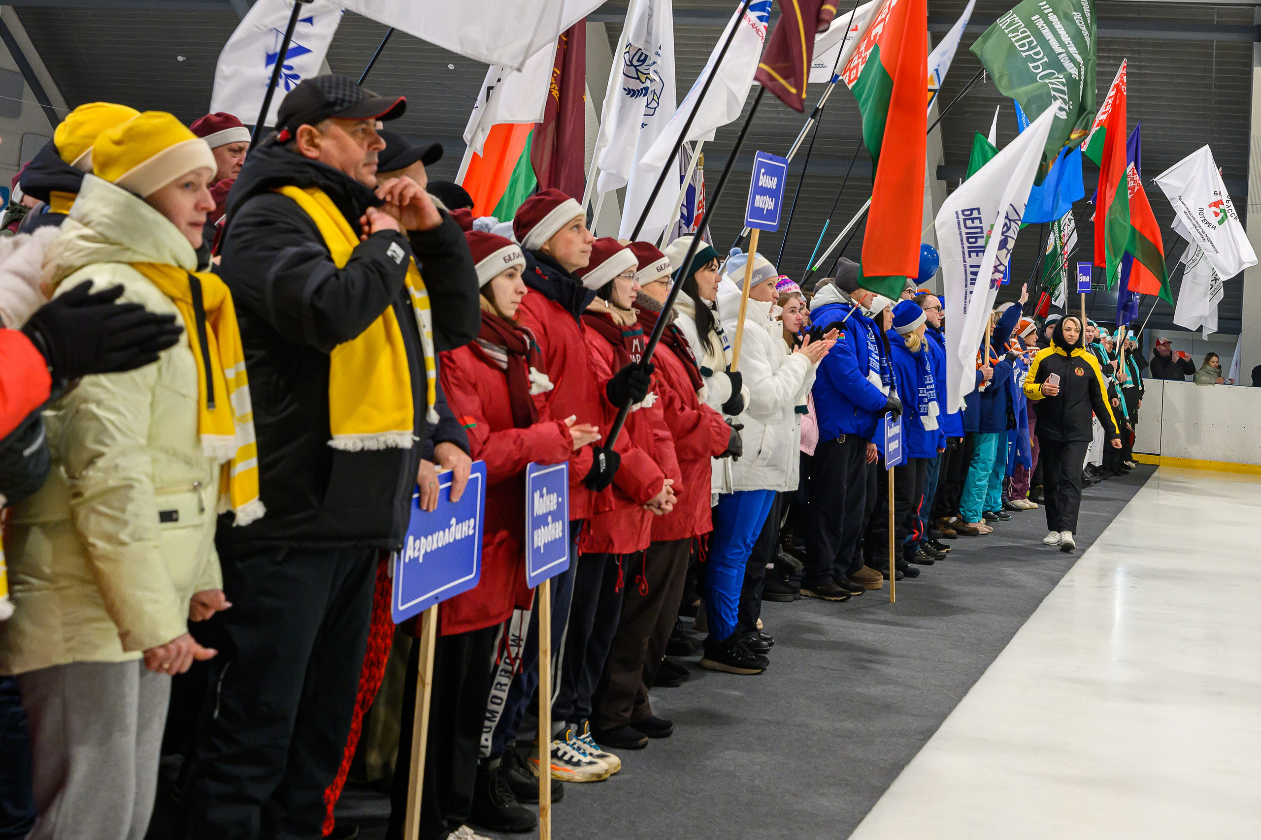 Зимняя спартакиада УД. Фотоуслуги, услуги фотографа, фотографирование важных событий
