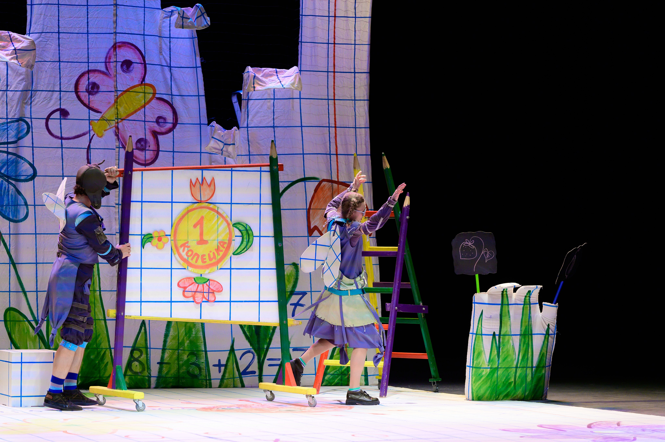 Муха Цокотуха. Фотоуслуги, услуги фотографа, фотографирование важных событий