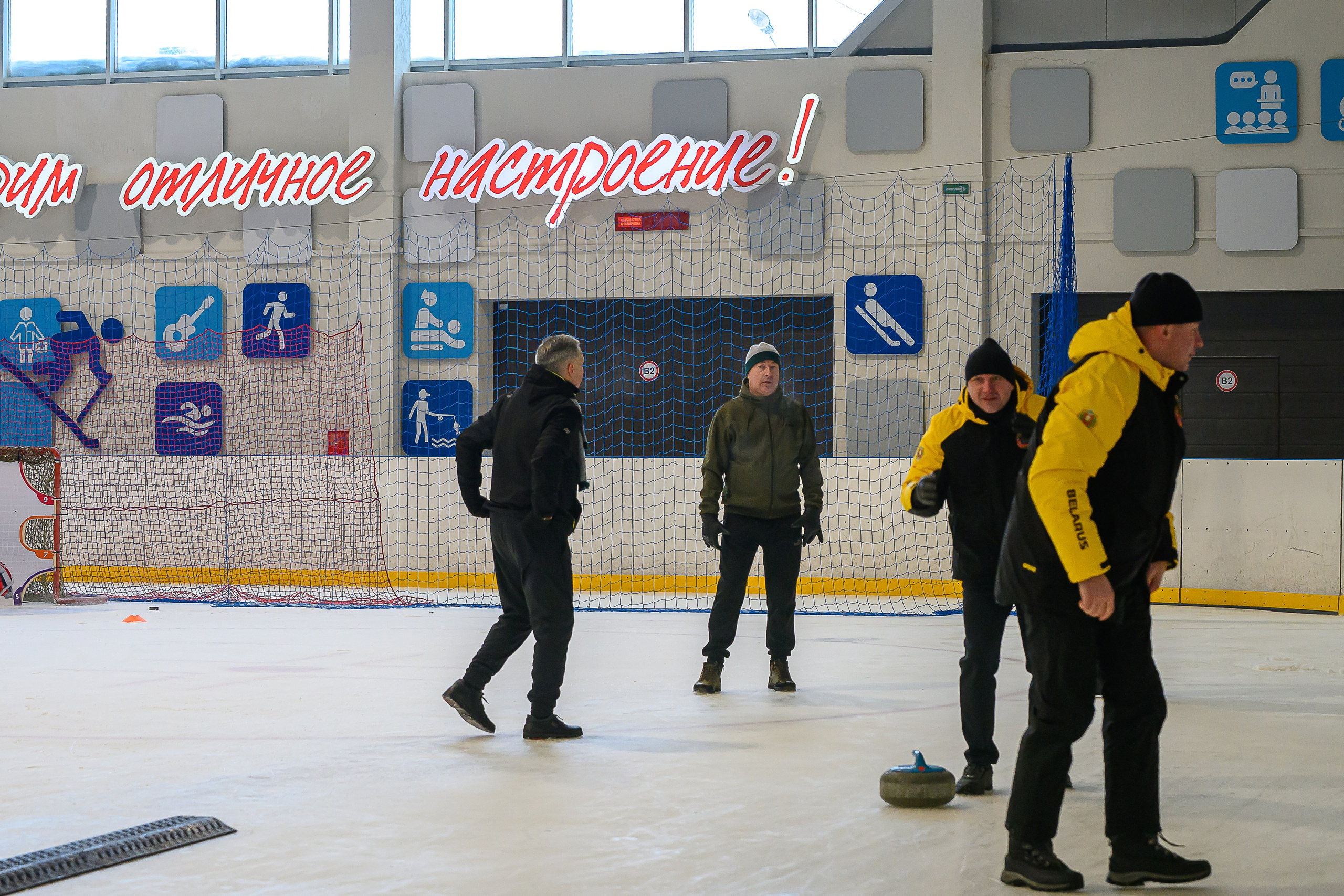 Зимняя спартакиада УД. Фотоуслуги, услуги фотографа, фотографирование важных событий